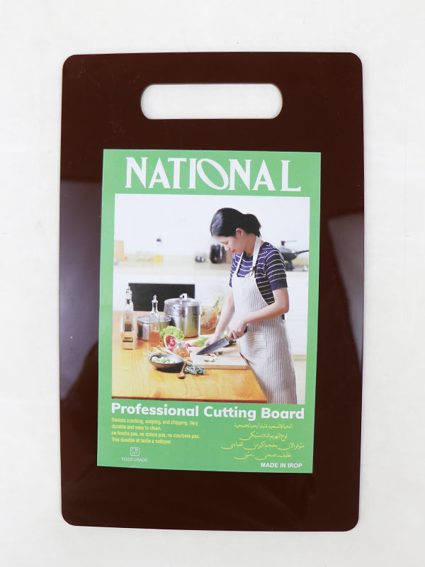 Plastic Cutting Board For Kitchen Square design 7x12 Inch Multicolor