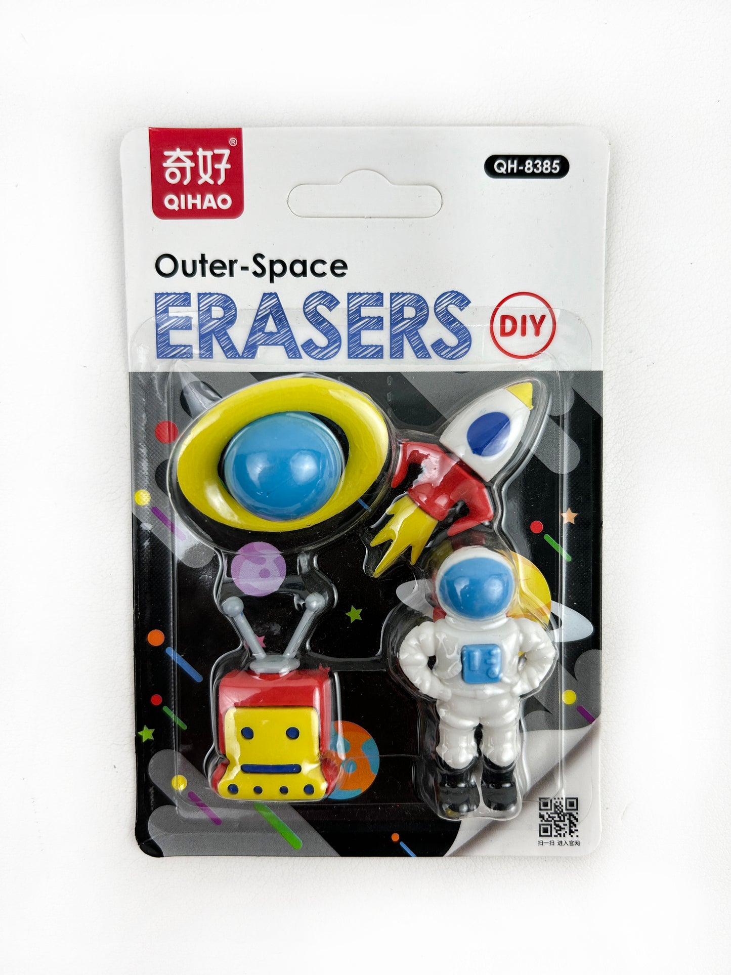 Pack of 4 Out Space Erasers For Kids STA60