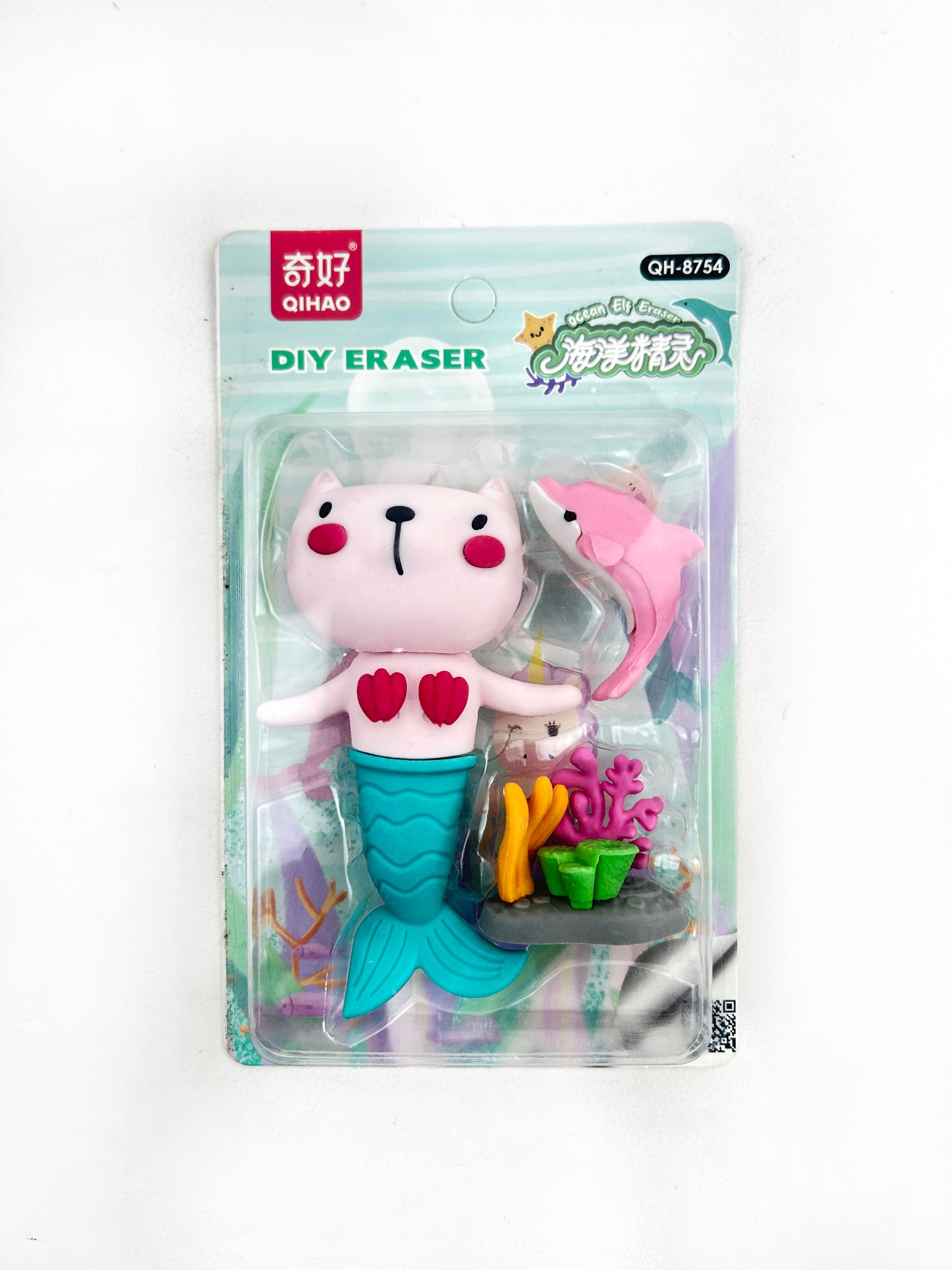 Pack of 3 Diy Erasers For Kids STA61