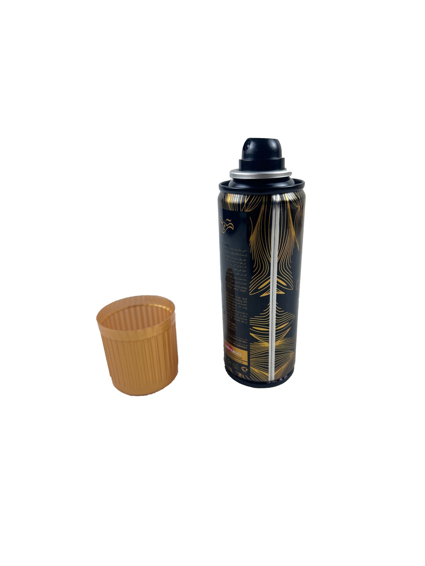 Arafaah Deodorant Body Spray BS28 - 120ML