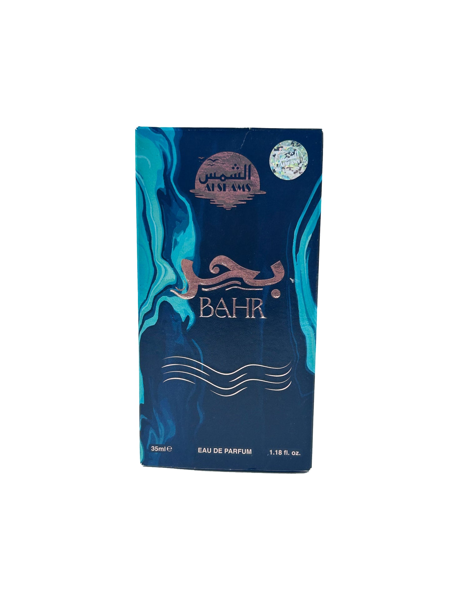 Bahr Perfume -35ML