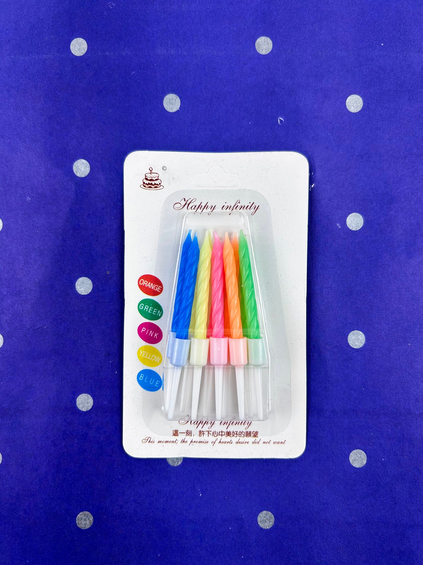 Pack Of 10 Happy Birthday Party Candal Set BP78