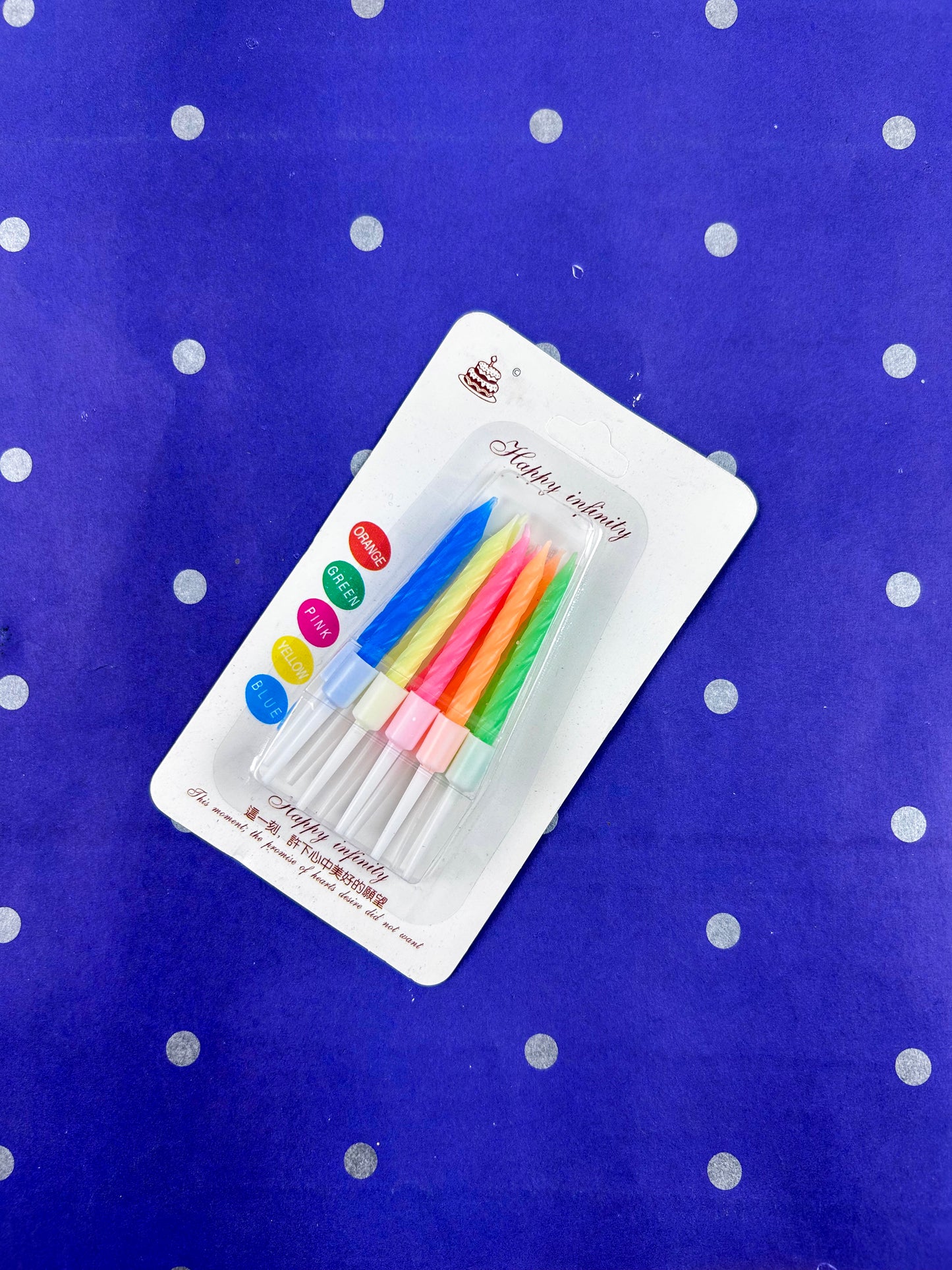 Pack Of 10 Happy Birthday Party Candal Set BP78