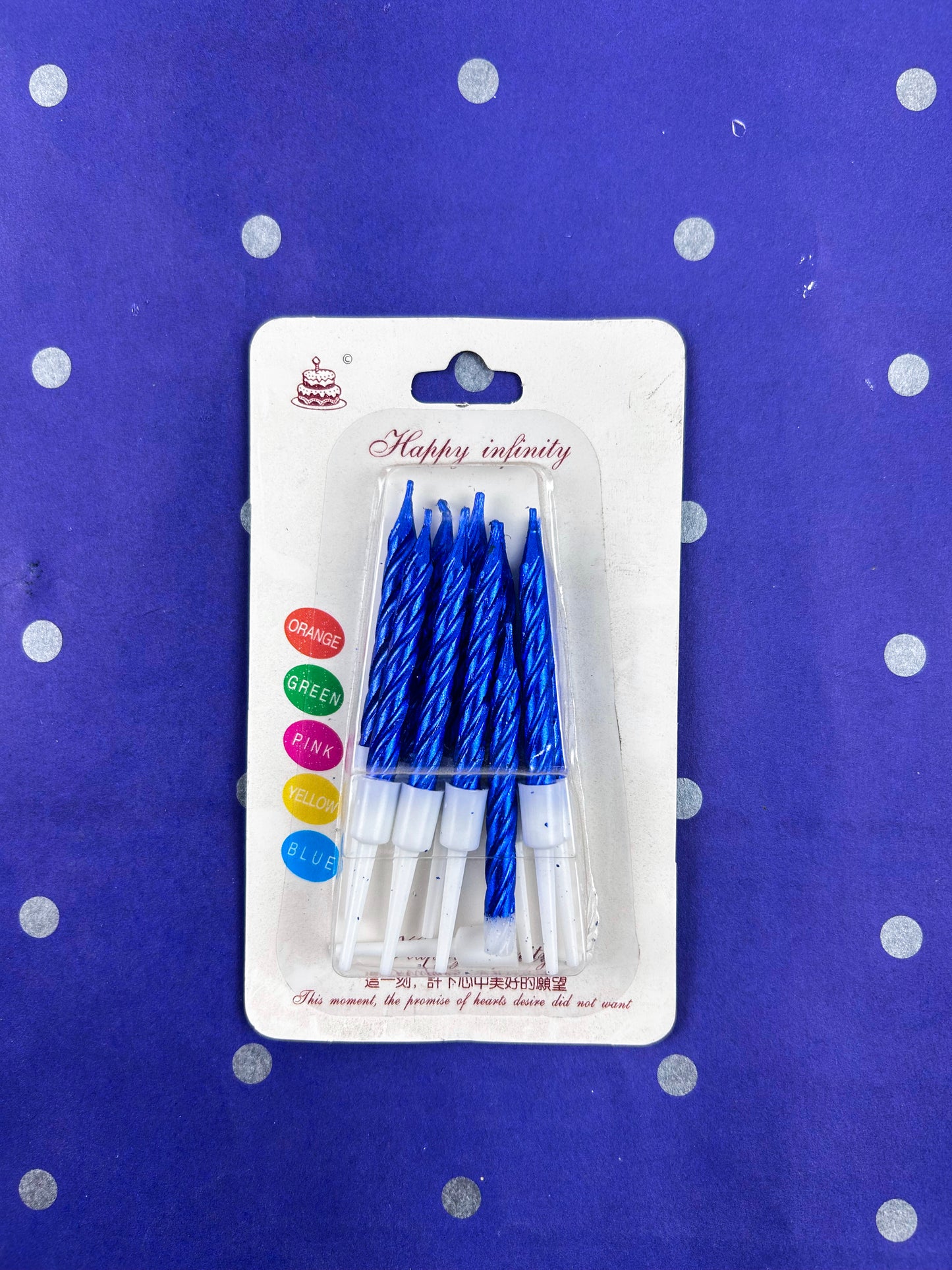 Pack Of 10 Happy Birthday Party Candal Set BP87