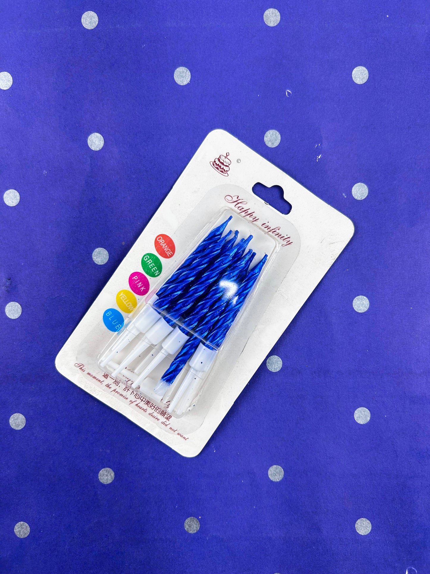 Pack Of 10 Happy Birthday Party Candal Set BP87