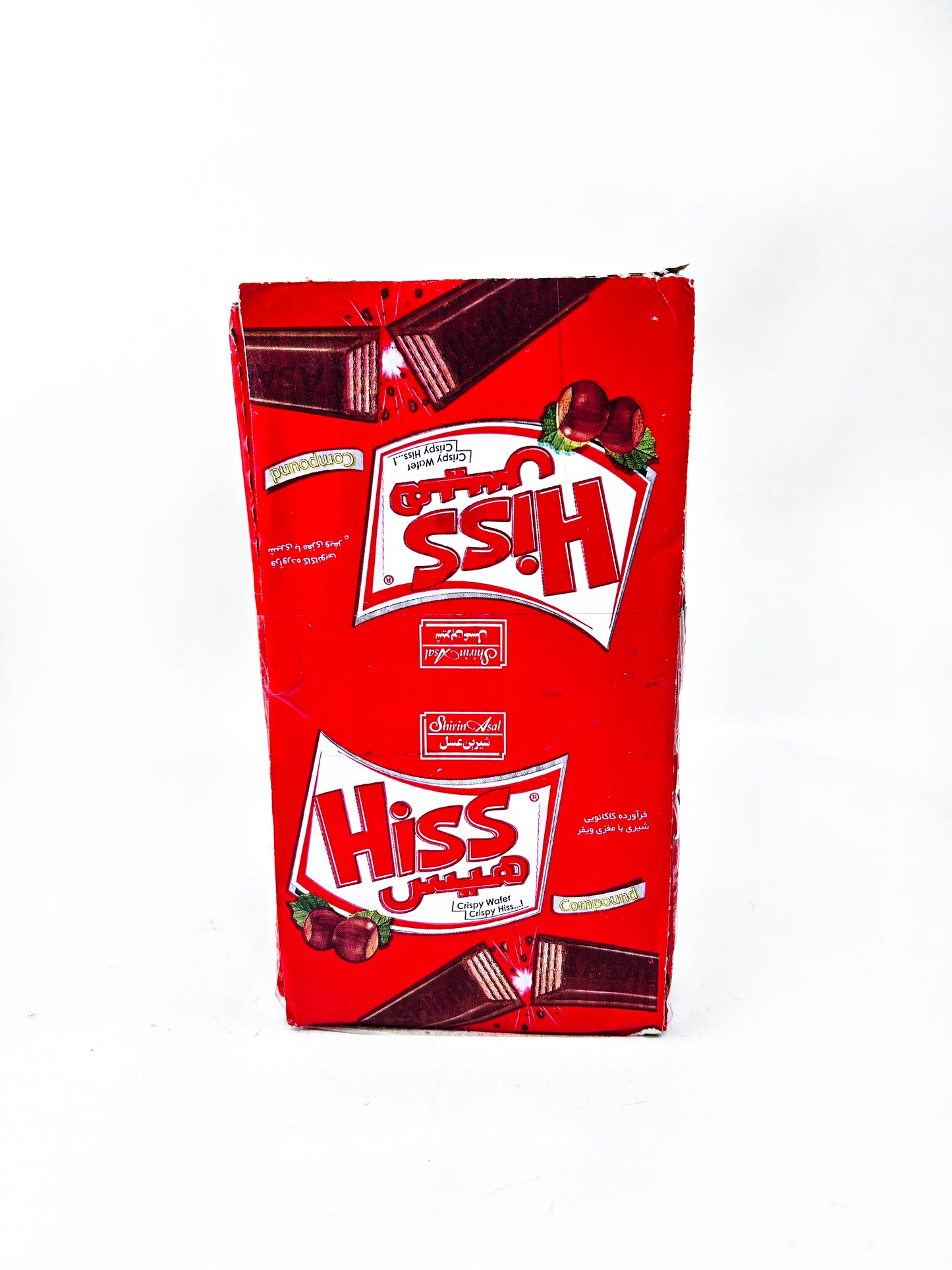 Pack Of 24 Hiss Crispy Wafer Compound Chocolate CH01