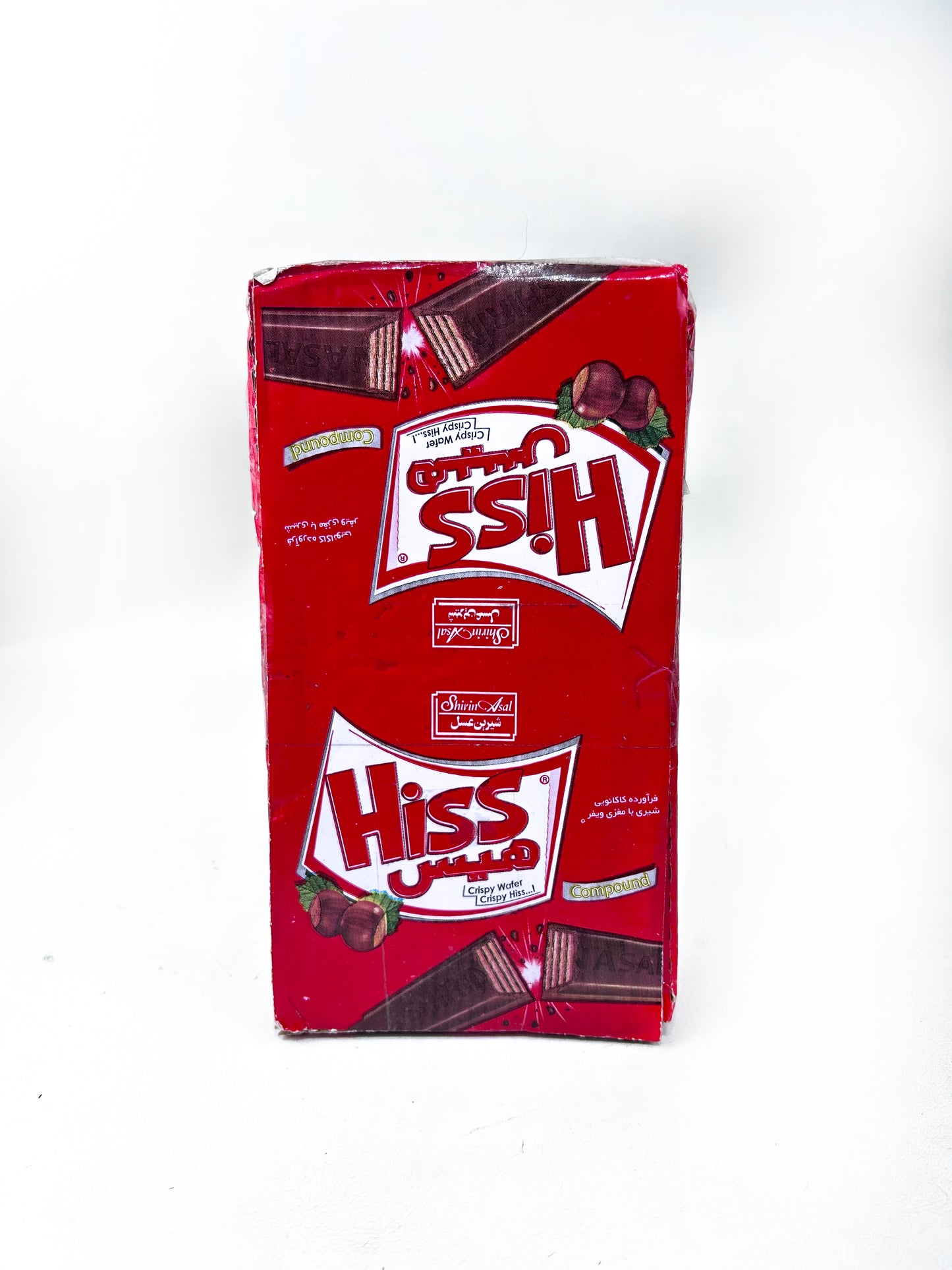 Pack Of 24 Hiss Crispy Wafer Compound Chocolate CH01