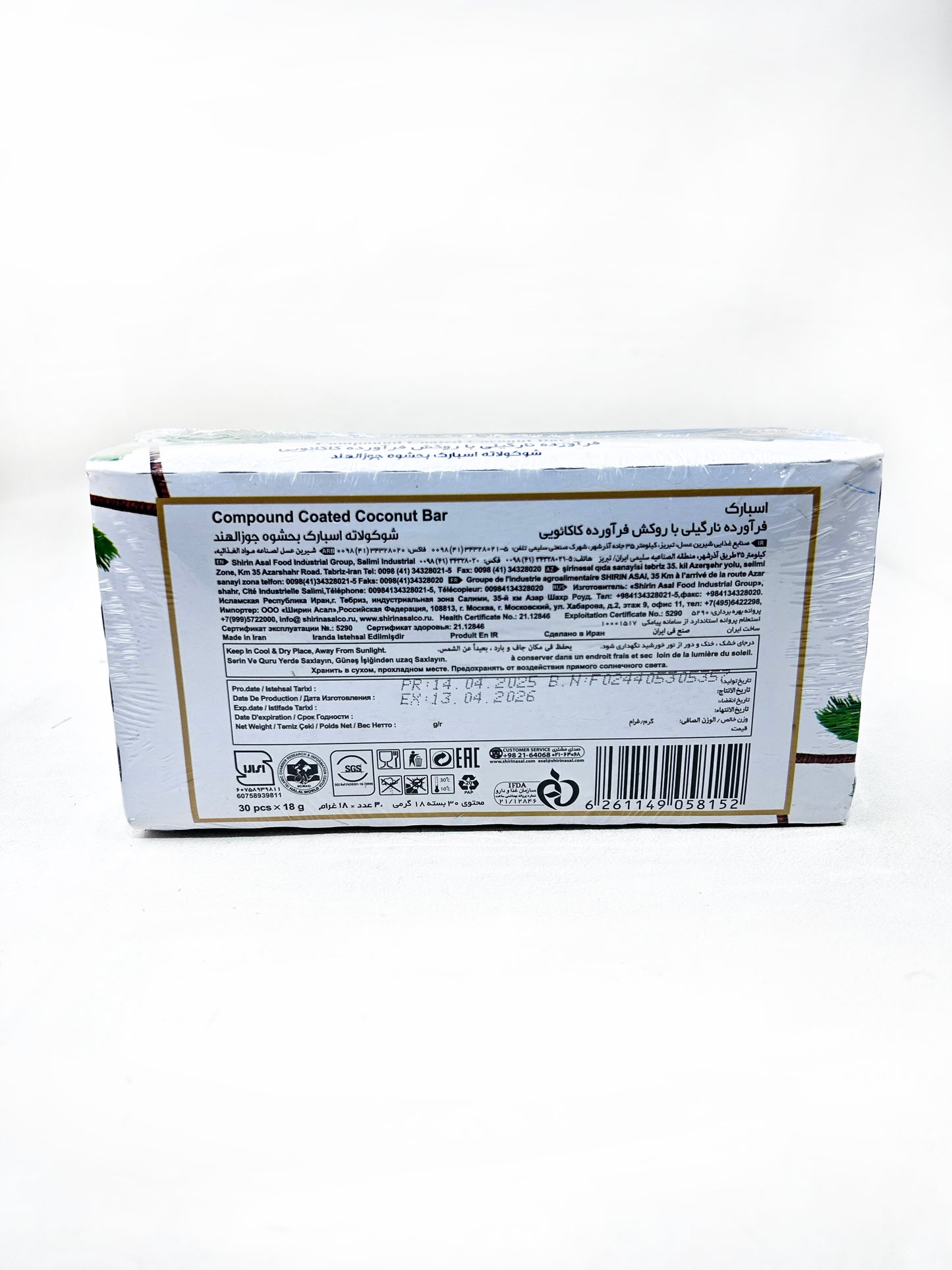 Pack Of 30 Spark Coconut Bar Chocolate CH02