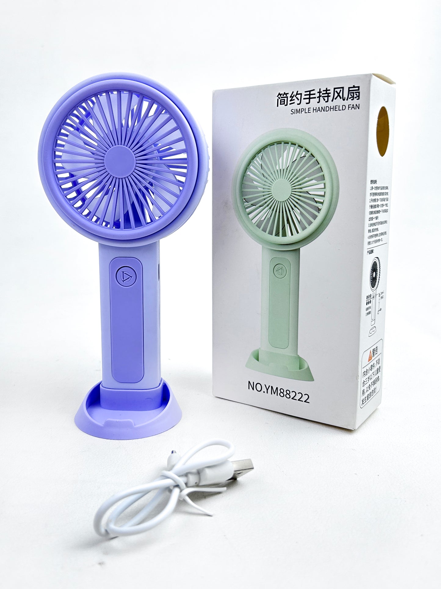 Rechargeable Mini Portable Fan Purple KTY149