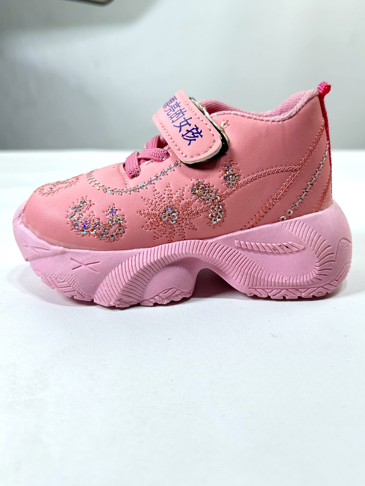 1Yr - 8Yrs Girls Fancy Embroidered Joggers Pink GS08