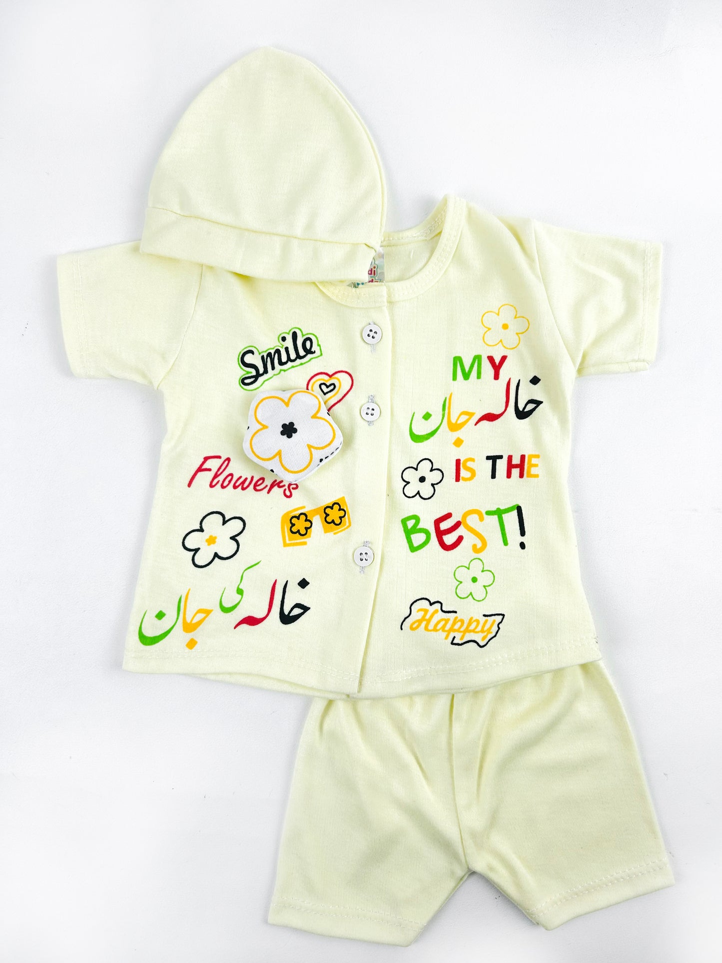 0Mth - 3Mth Light Yellow Baby Suit For Newborns NBS541
