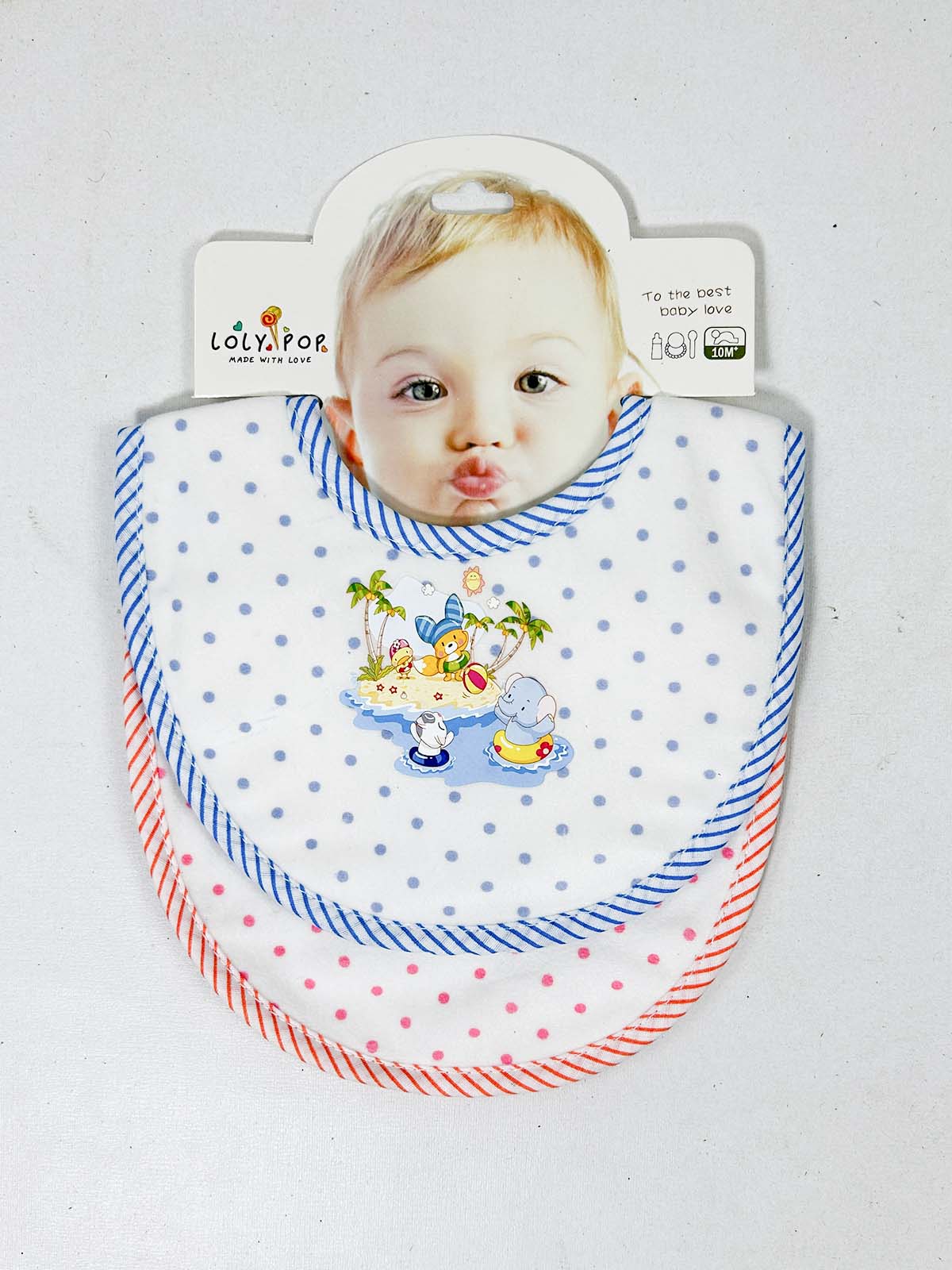 D15 Pack Of 2 Soft and Absorbent Bibs for Newborn NBC36