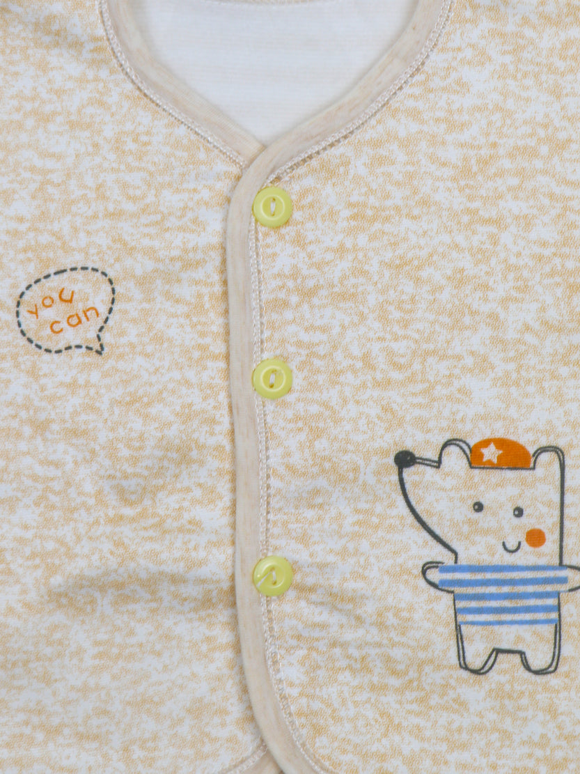 Newborn Suit 5Pc Set 0 Mth - 4 Mths You Can