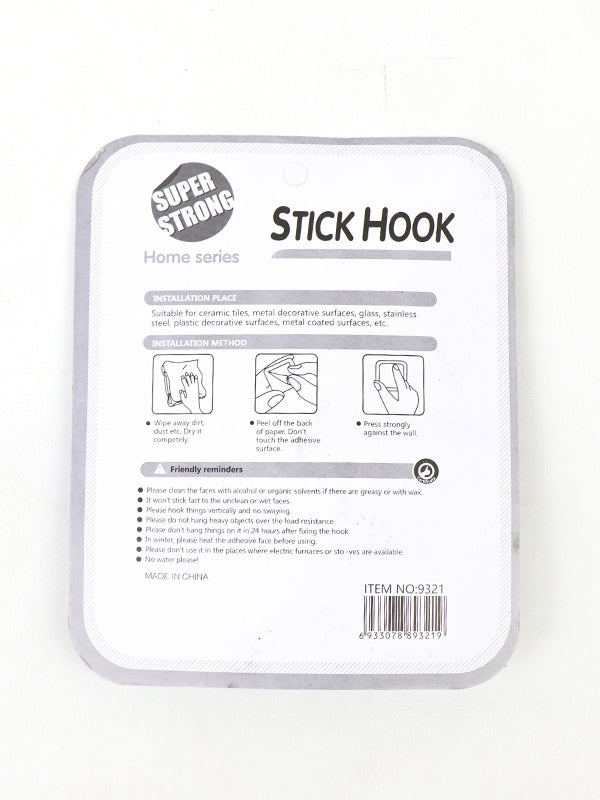 Pack of 3 Butterfly Stick Hooks