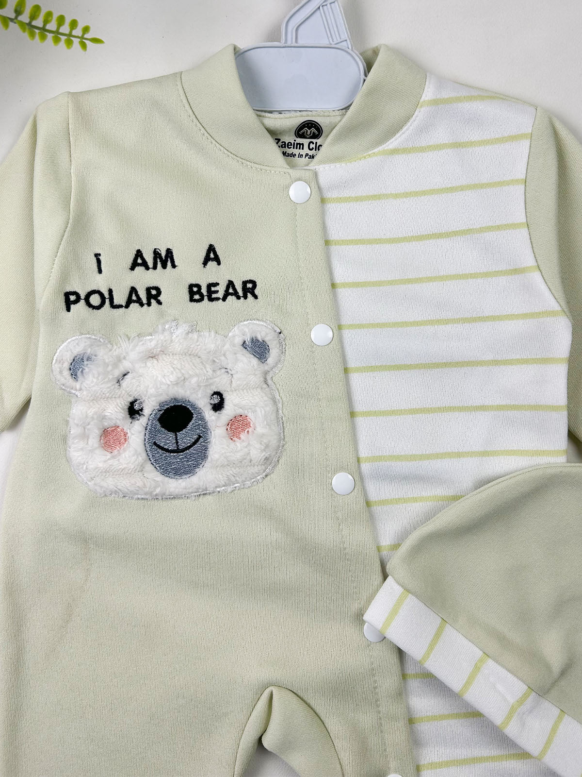 0Mth - 3Mth Light Green Romper For Newborn NBR168