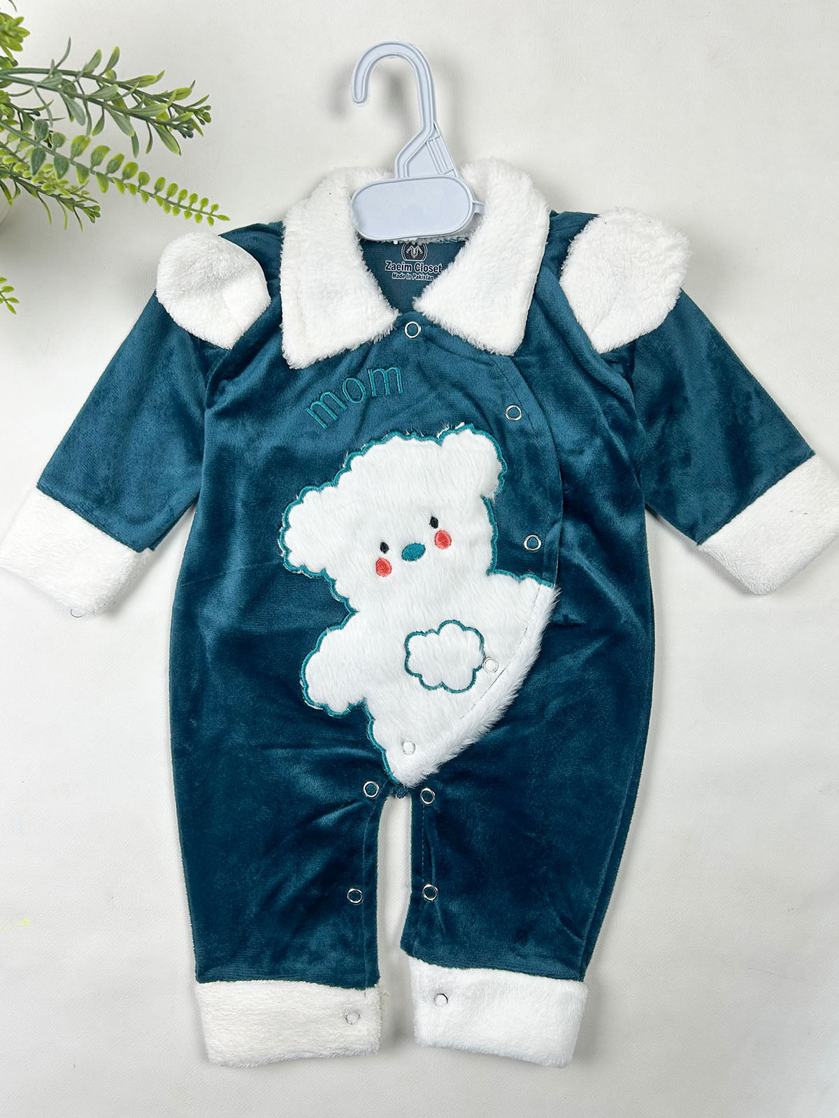 0Mth - 3Mth Green Romper For Newborn NBR162