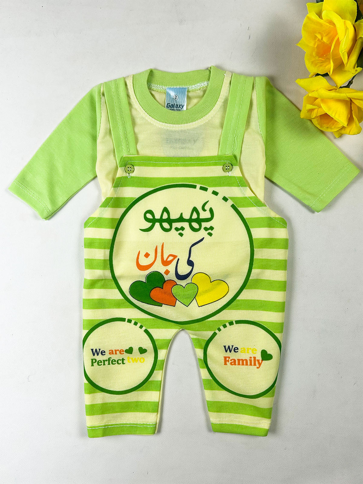 3Mth - 9Mth Green Romper For Newborn NBR185