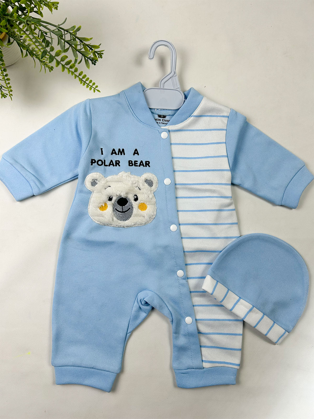 0Mth - 3Mth Sky Blue Romper For Newborn NBR167
