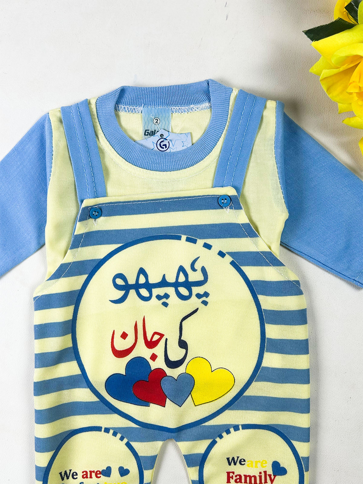 3Mth - 9Mth Blue Romper For Newborn NBR186