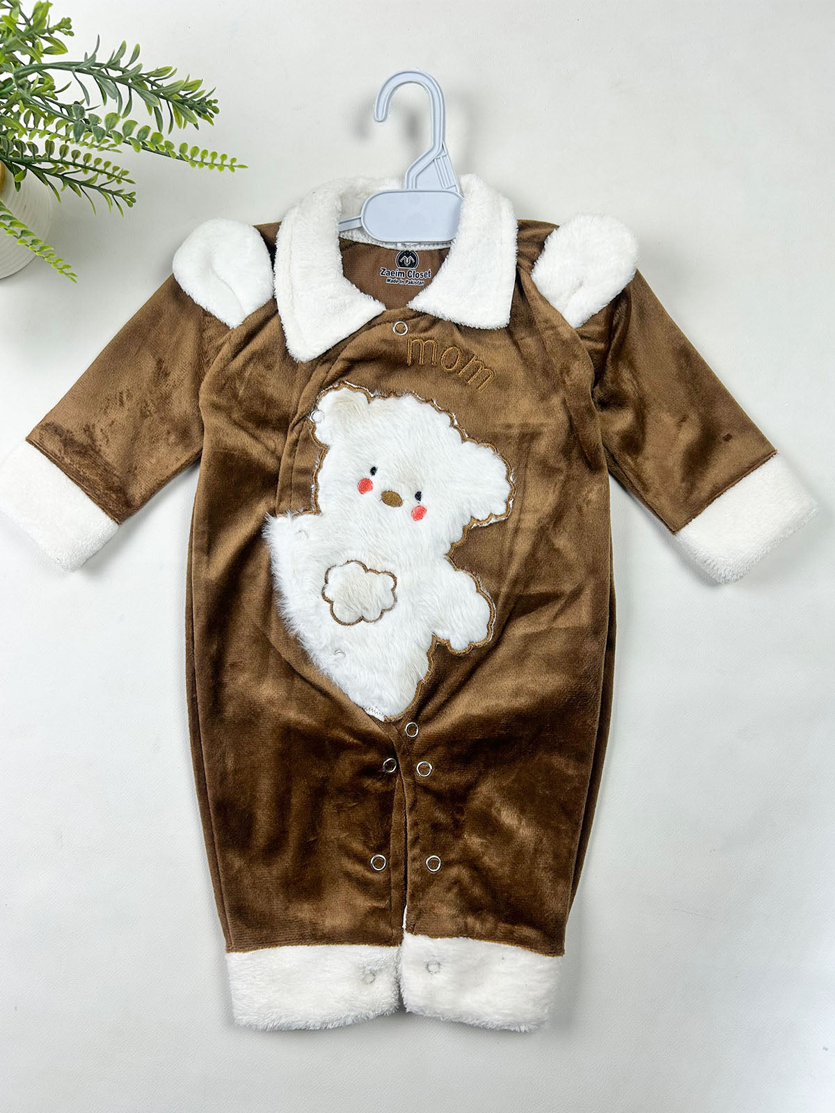 0Mth - 3Mth Brown Romper For Newborn NBR161