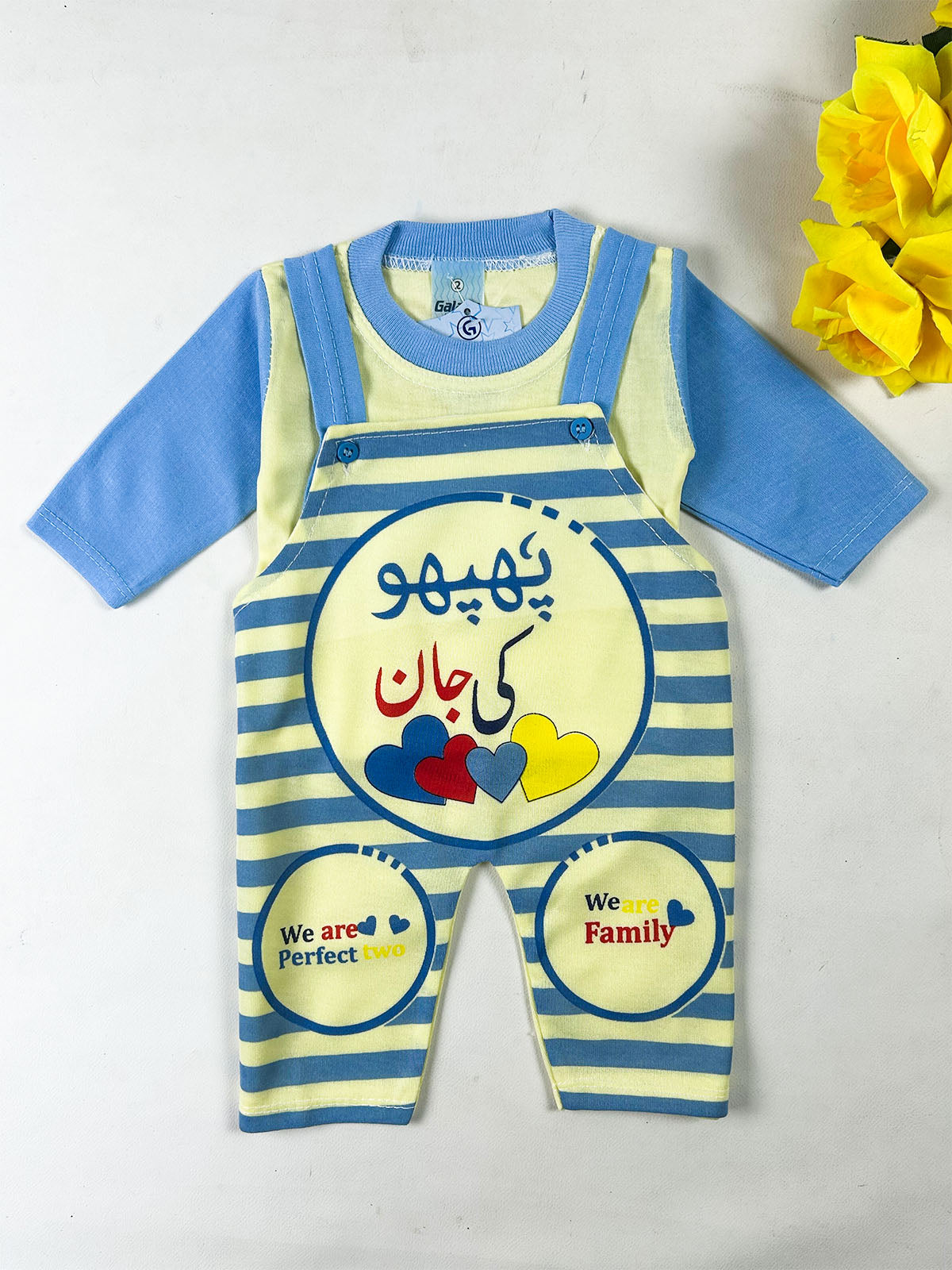 3Mth - 9Mth Blue Romper For Newborn NBR186
