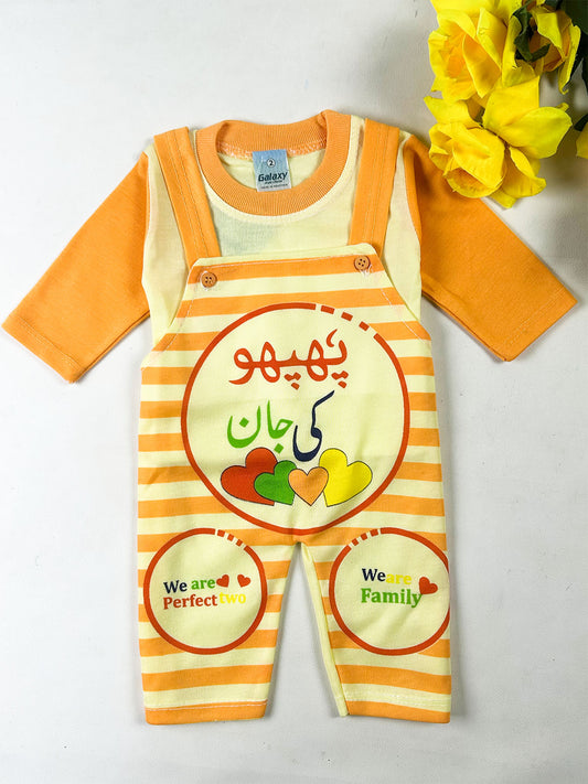 3Mth - 9Mth Orange Romper For Newborn NBR187