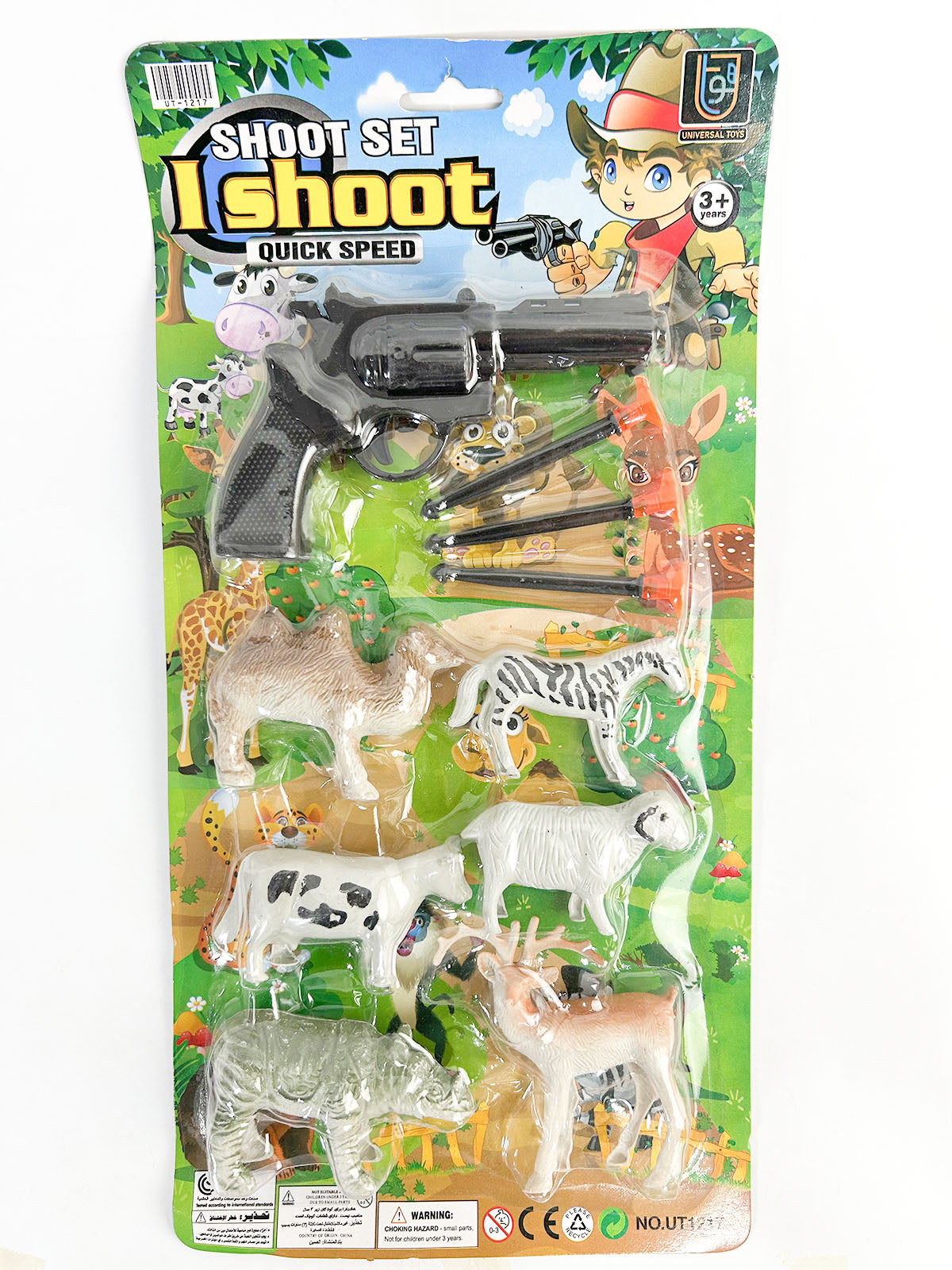 Gun Shooting Set with Animals Toys For Kids