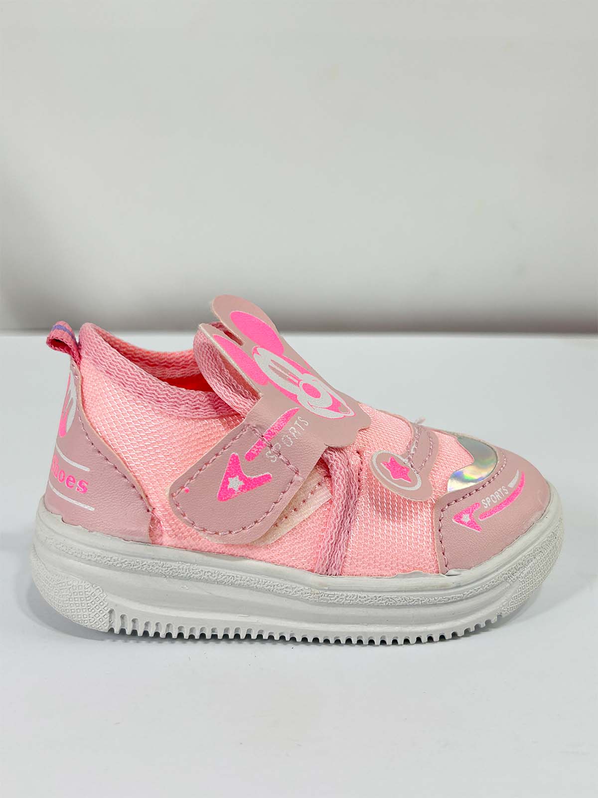 3Mth - 15Mth Unisex Joggers For Newborn BS104