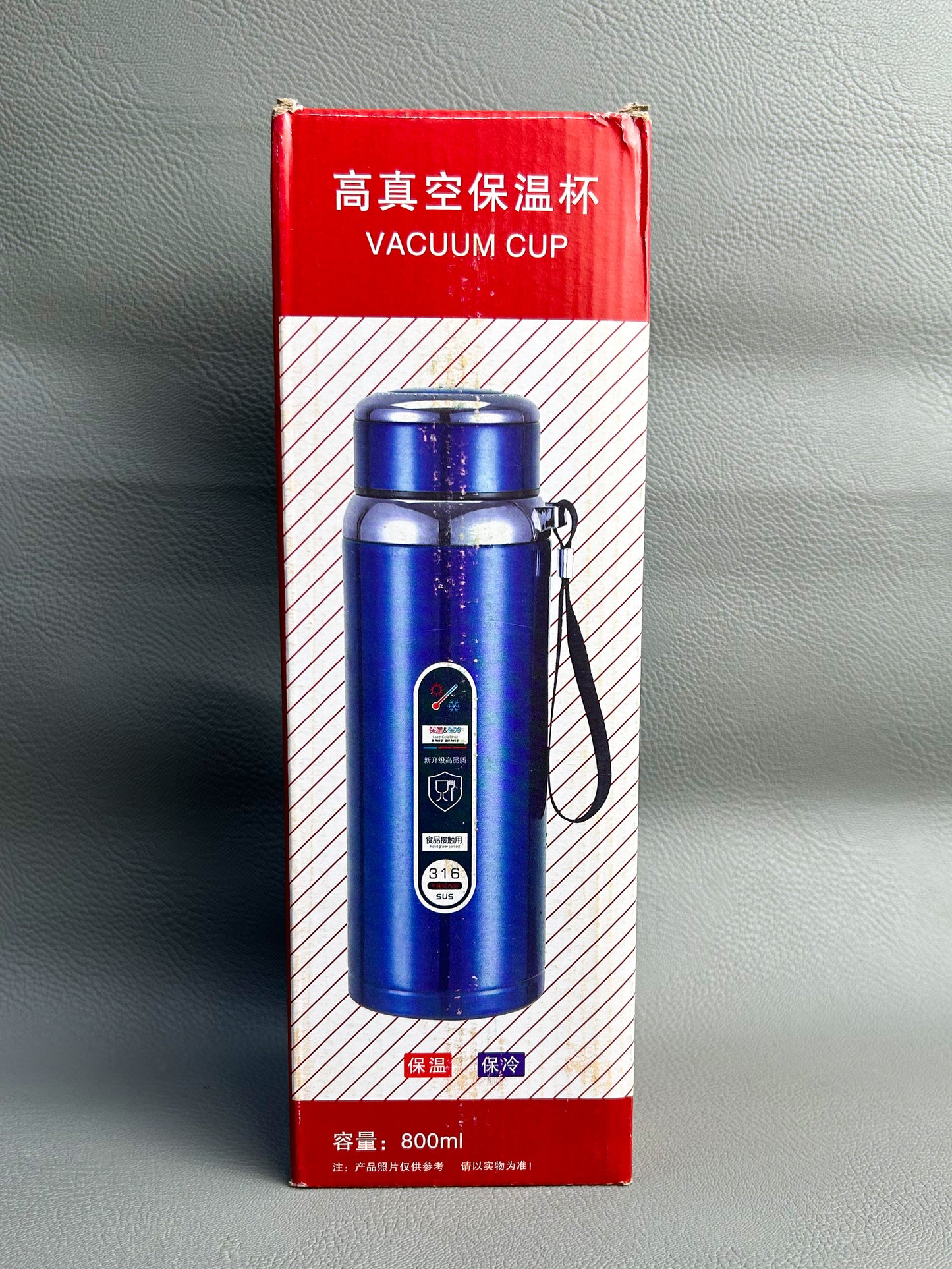 Golden Stainless Steel Vacuum Flask/Insulated Water Bottle D-53