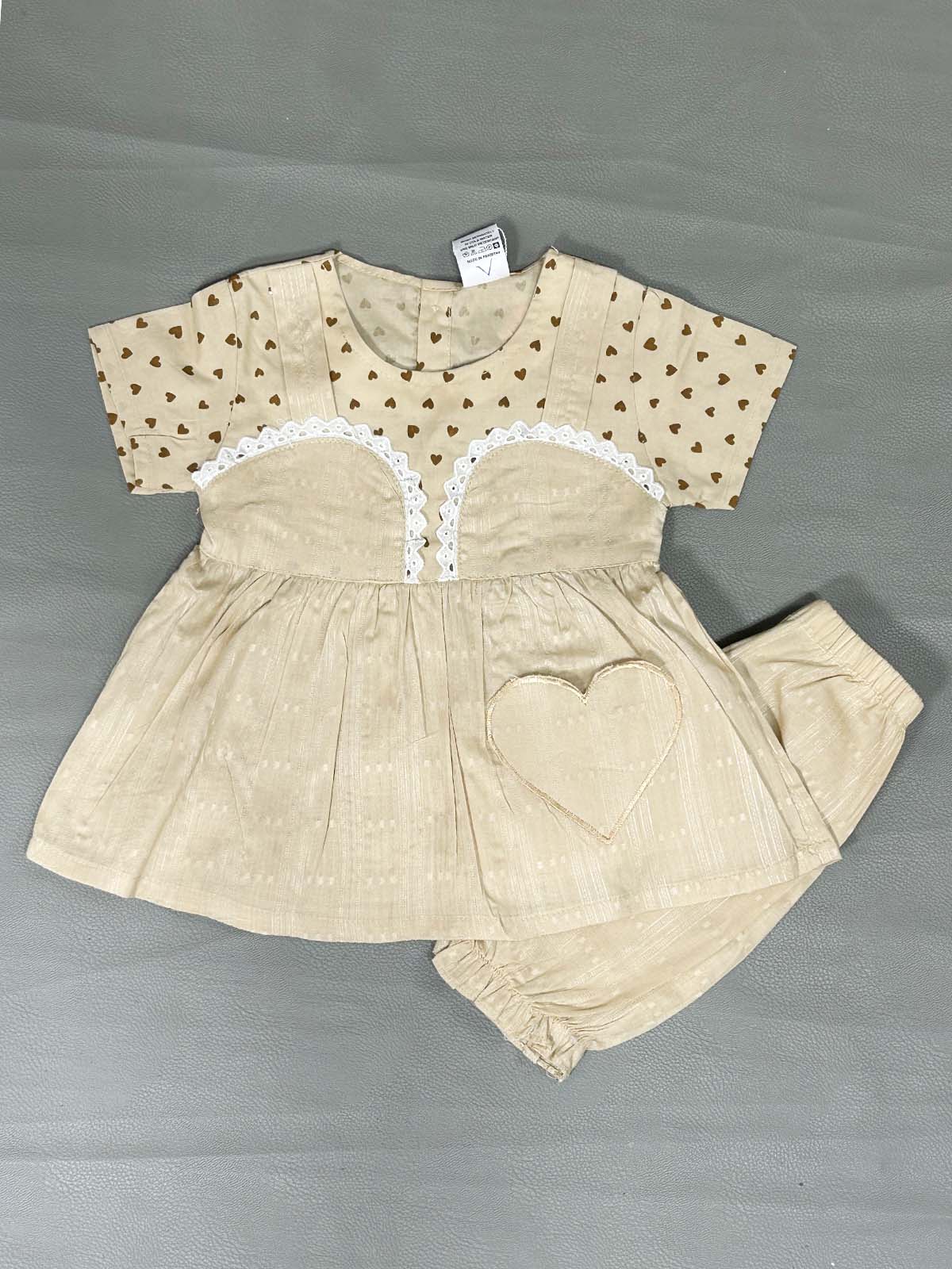 6Mth - 12Mth Brown Suit For Newborns NBS681
