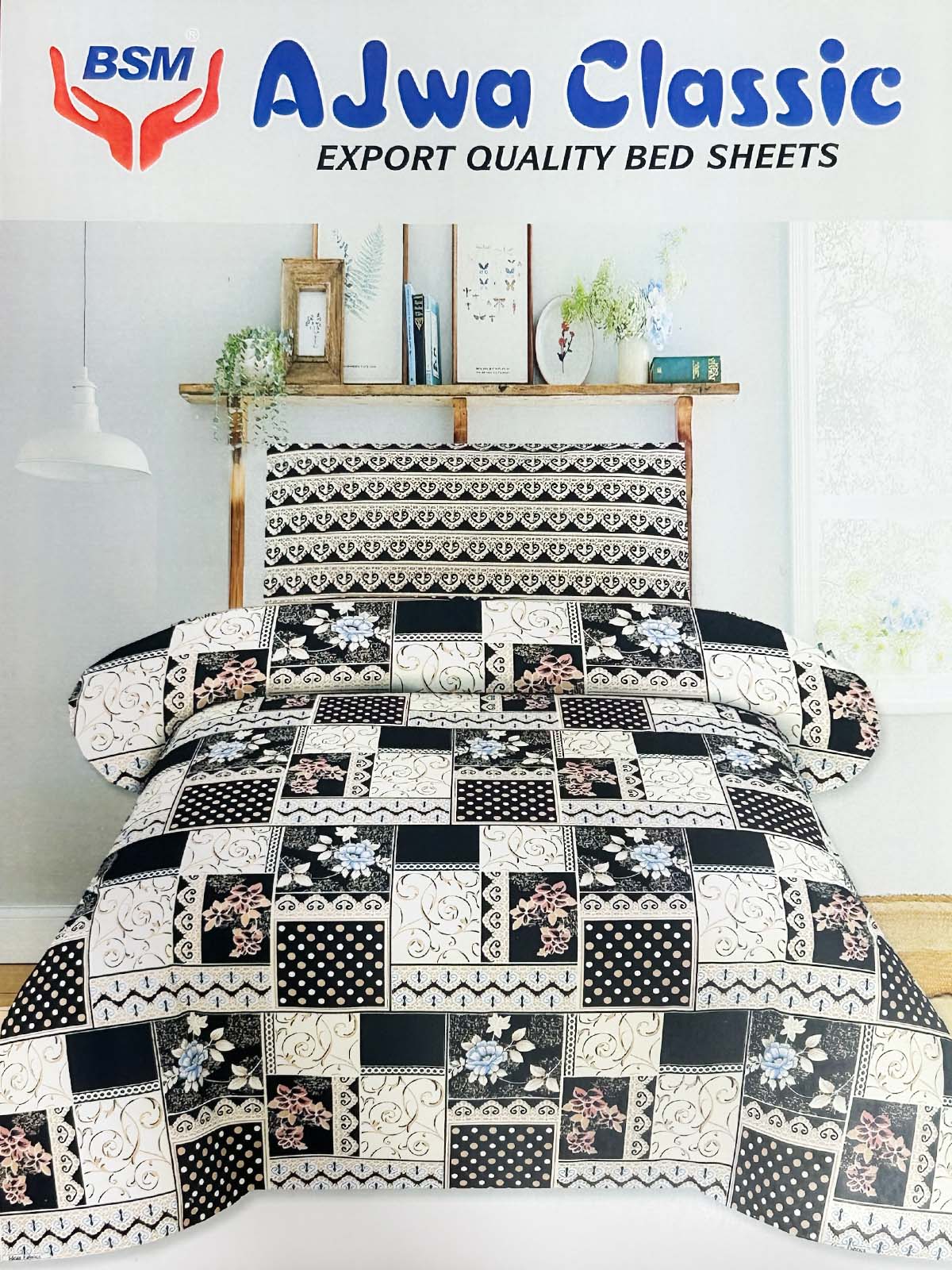 2Pc Single Bed Sheet BS129