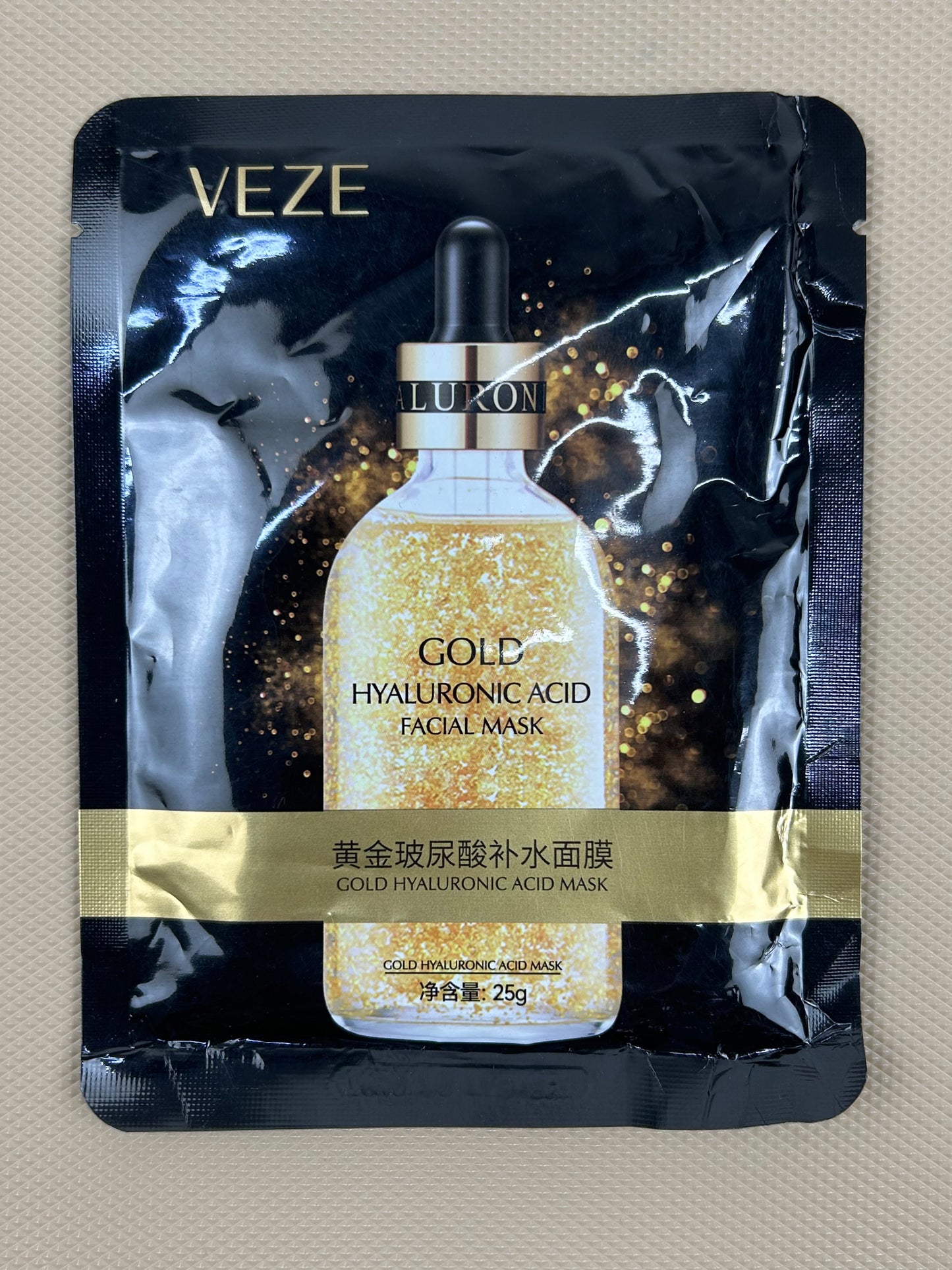 Gold Hyaluronic Acid Facial Mask