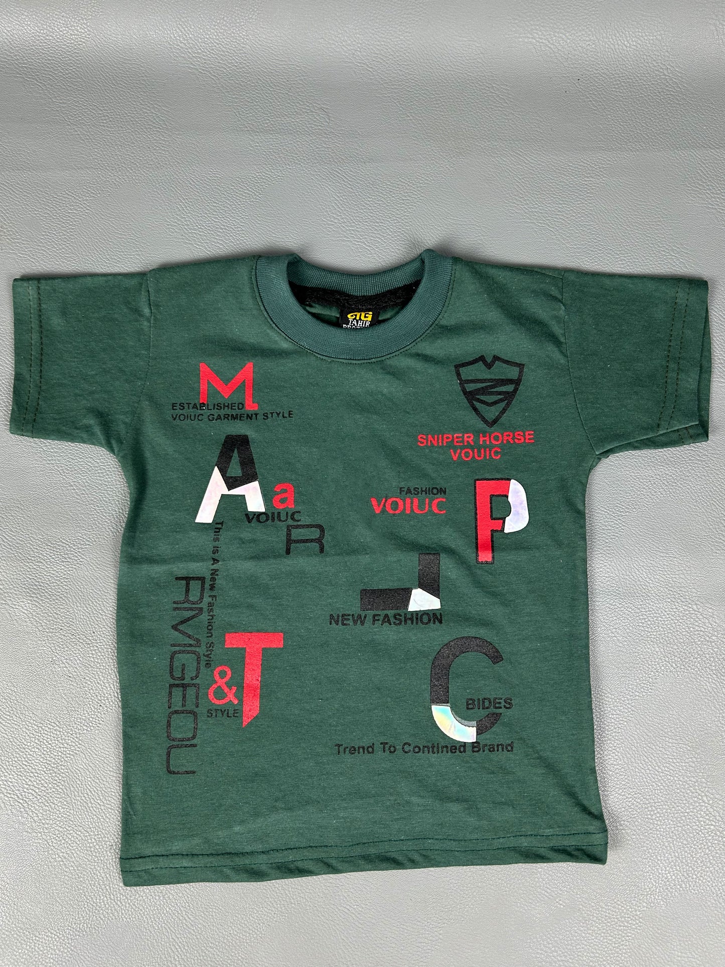 3Yrs - 8Yrs Fashion Dark Green T-Shirt For Boys TB BTS60