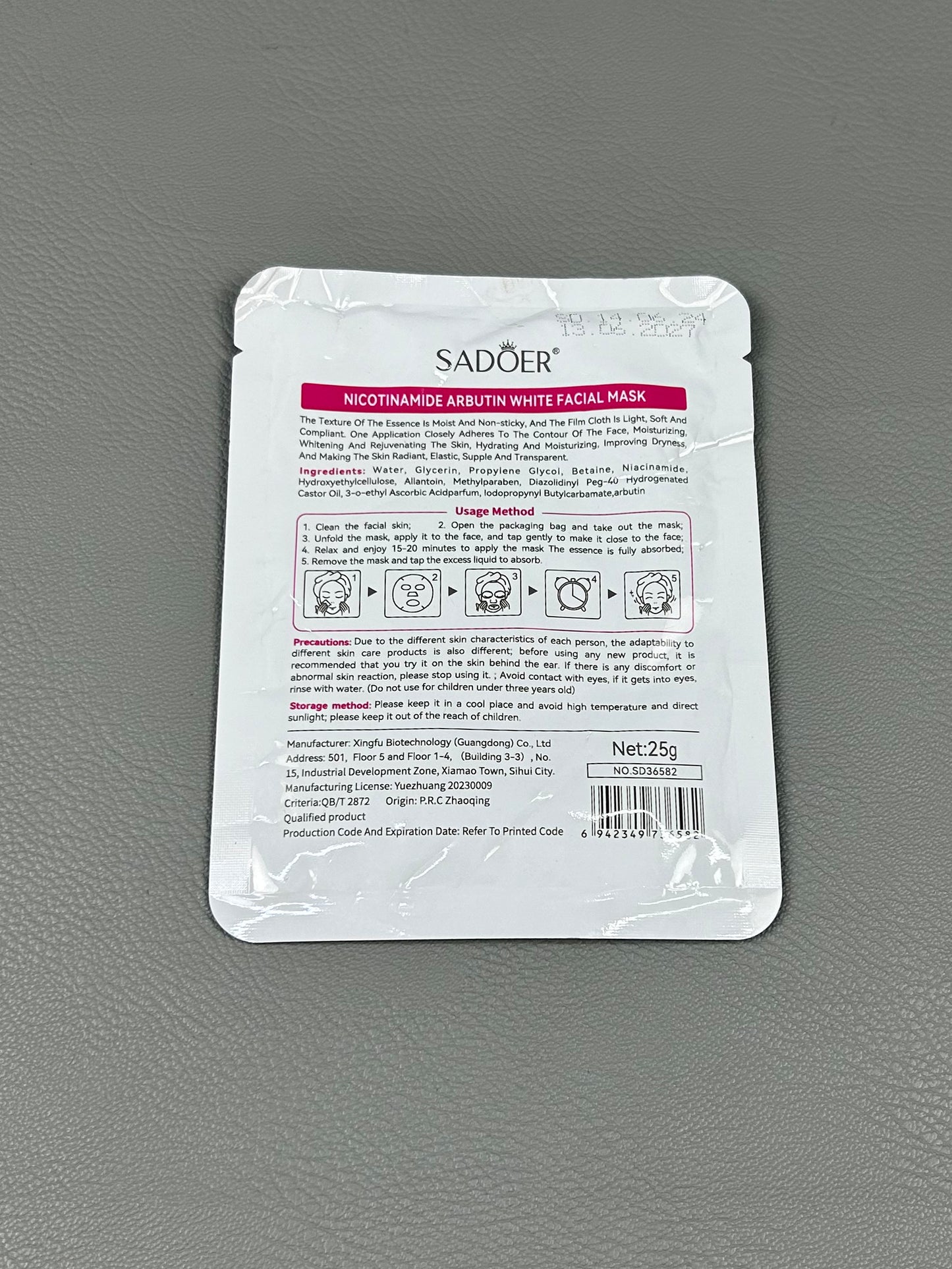 Nicotinamide Arbutin White Facial Sheet Mask