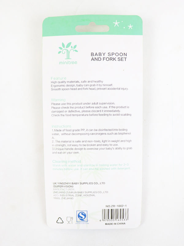 Baby Spoon Fork Set Green