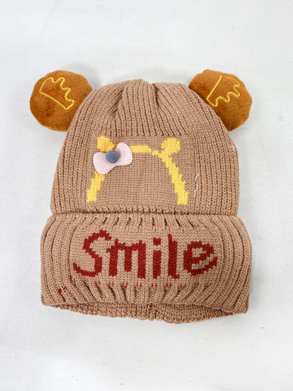 Smile Brown Beanie Winter Cap For Kids BWC39
