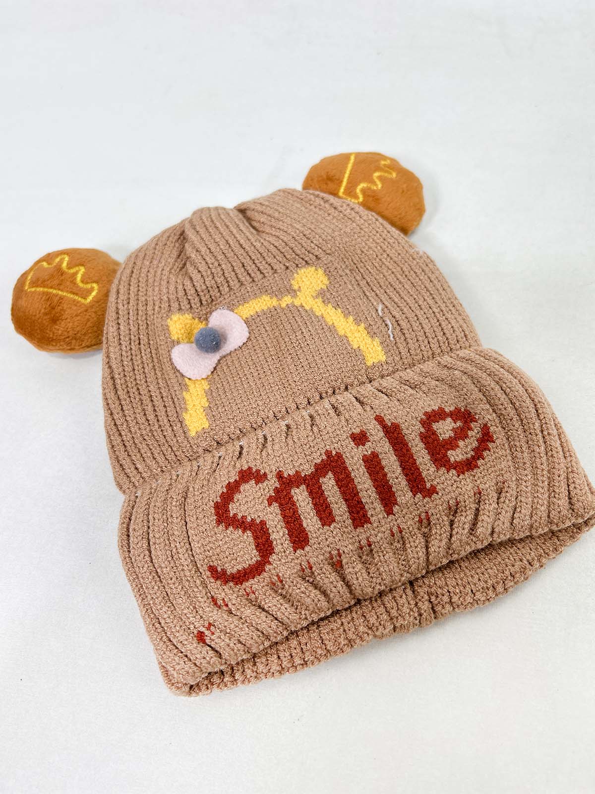 Smile Brown Beanie Winter Cap For Kids BWC39