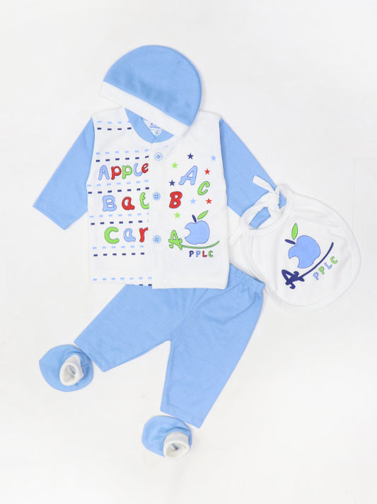 HG Newborn 5Pcs Gift Set 0Mth - 3Mth Apple Light Blue