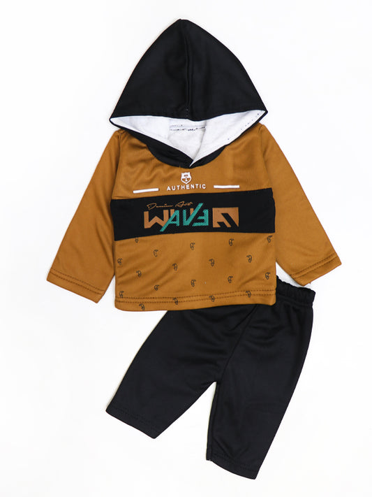 SF Hooded Newborn Baba Suit 3Mth - 9Mth Wave Brown