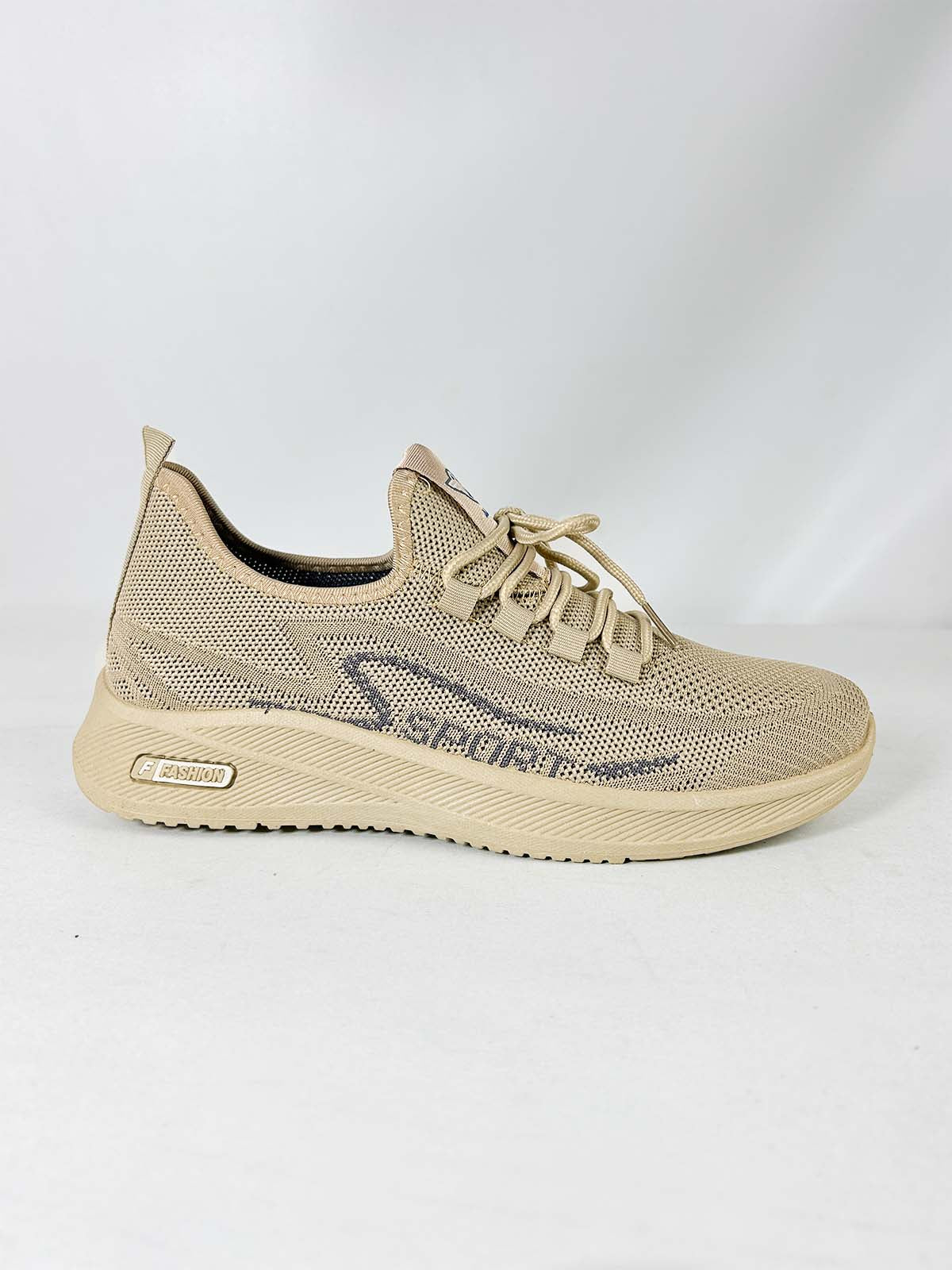 Brown Casual Sneakers For Men MJS161