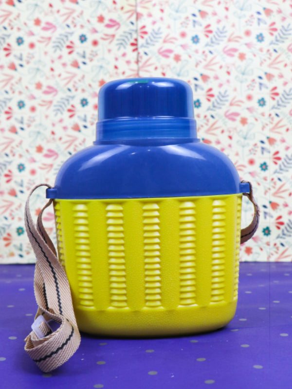 Yellow Thermic Water Bottle - 800ML