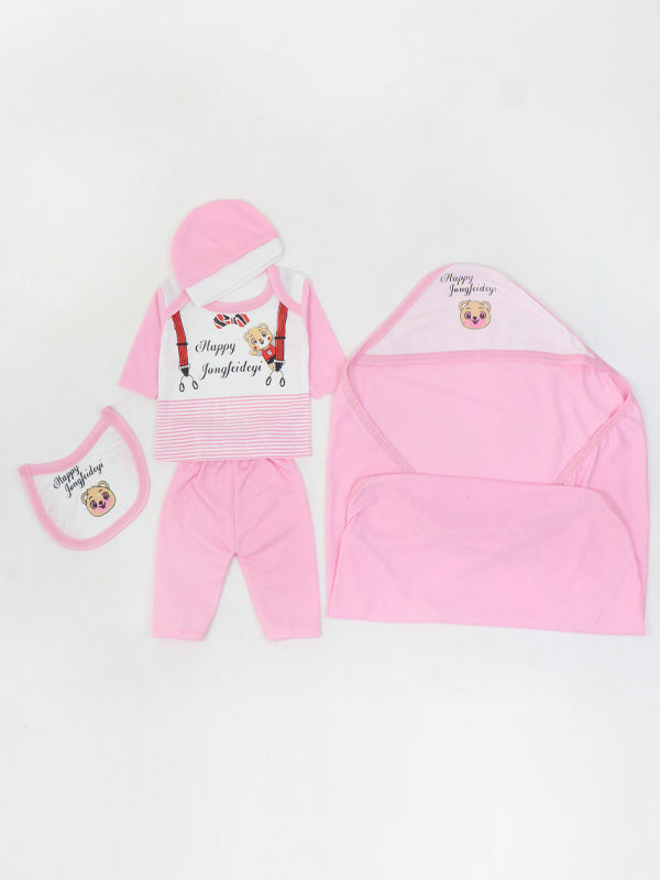 NBGS16 HG Newborn Pack of 5 Gift Set 0Mth - 3Mth Pink