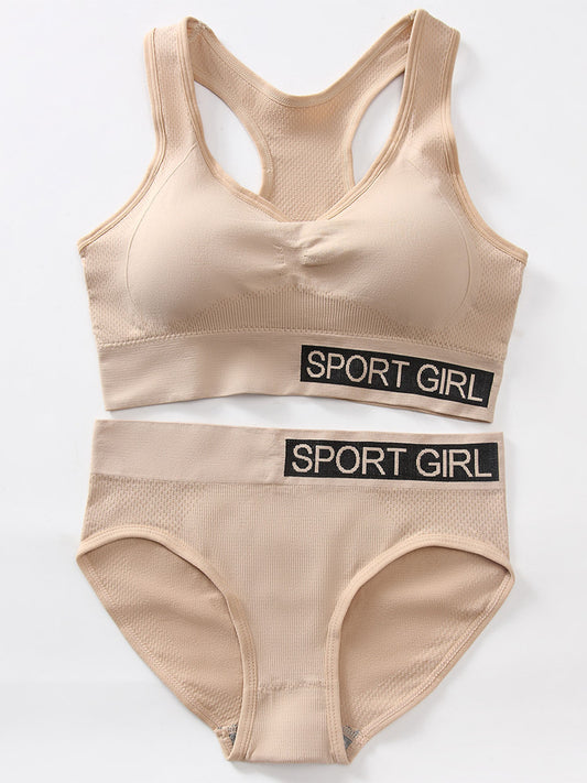 Seamless Beige Padded Bra Panty Lingerie Set for Girls and Women LB51