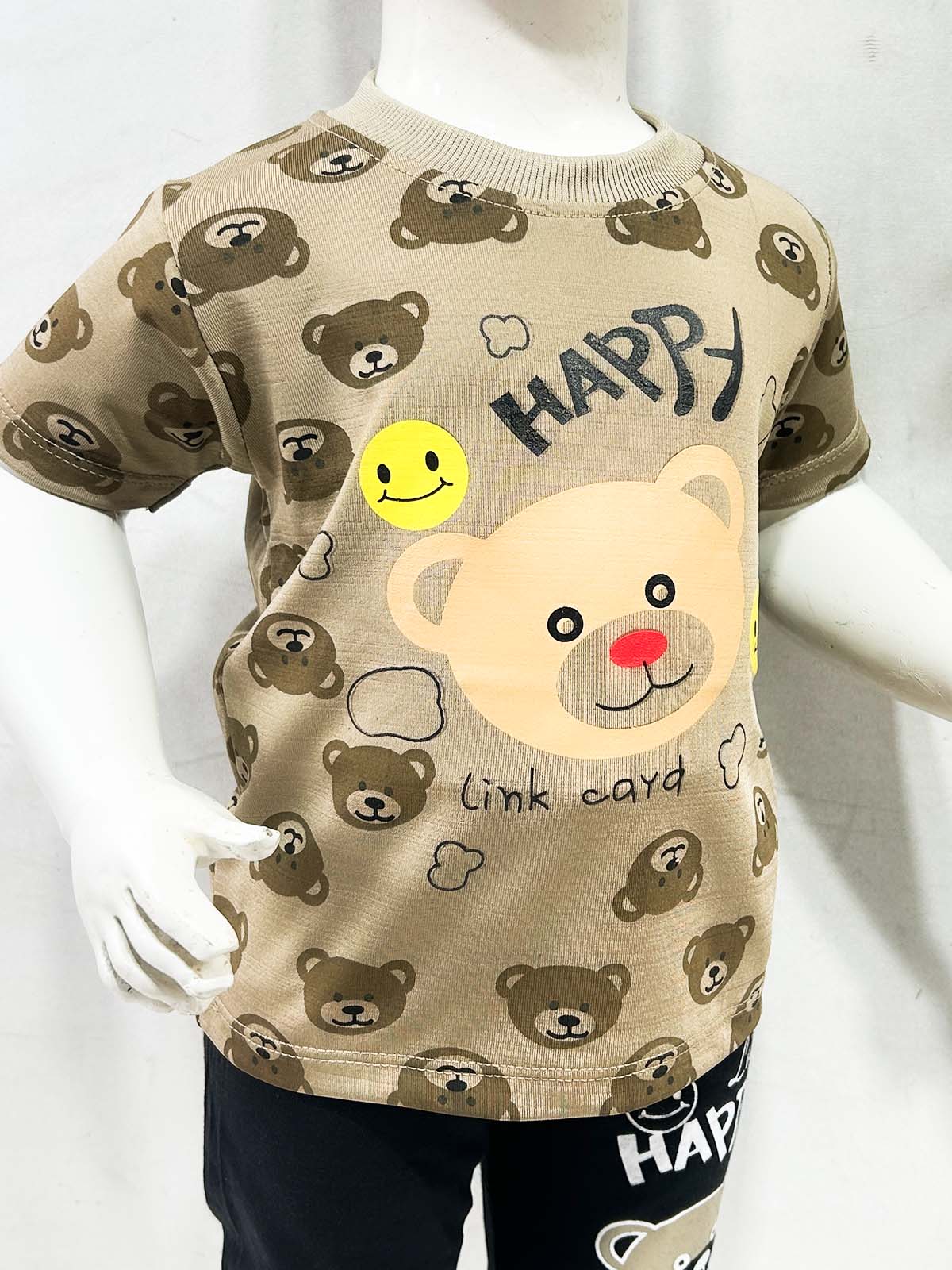 3Mth - 9Mth Brown Baba Suit For Newborns NJ NBS742