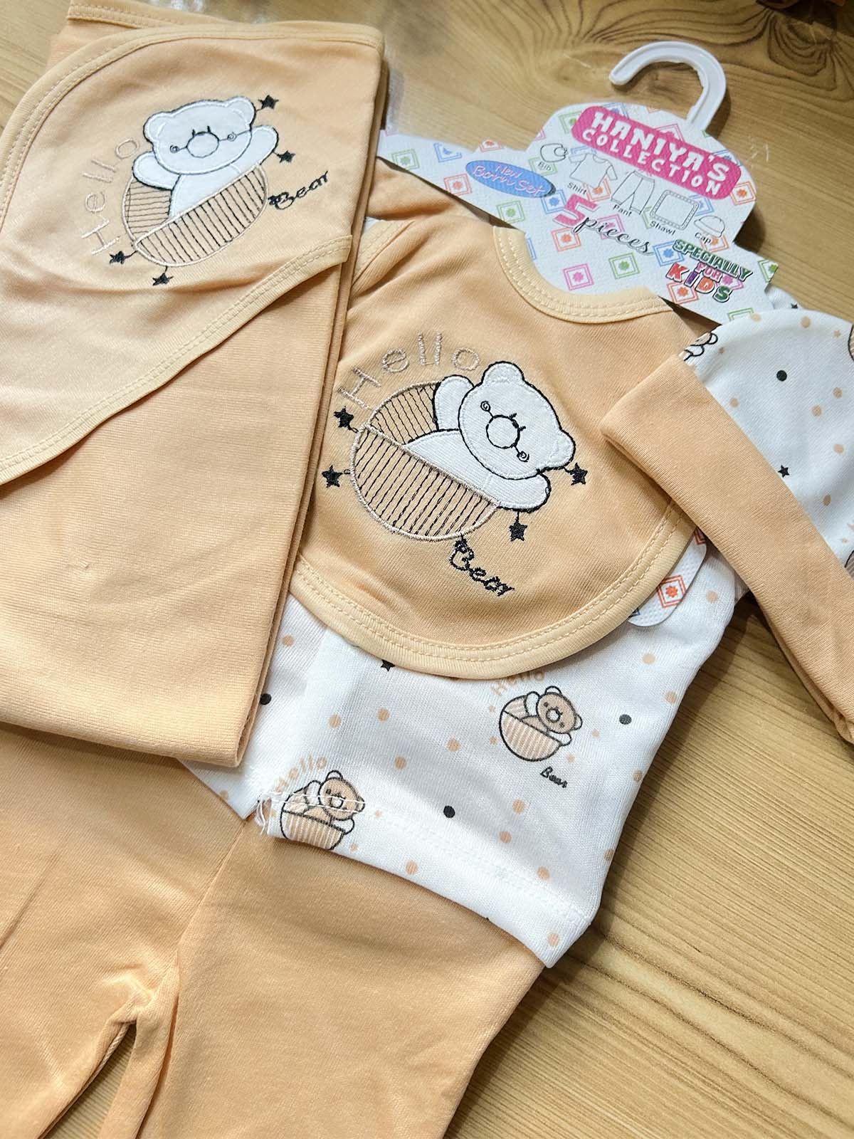 0Mth - 3Mth Brown 5Pcs Gift Set For Newborn HG NBGS352