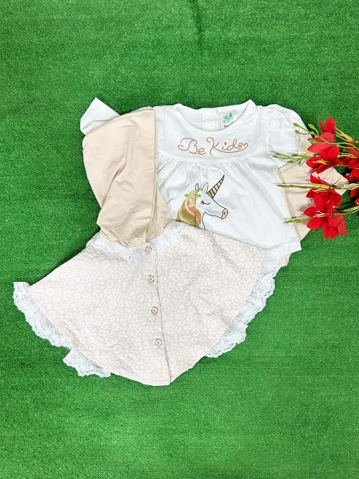 0Mth - 6Mth Beige Suit For Newborns NBS666