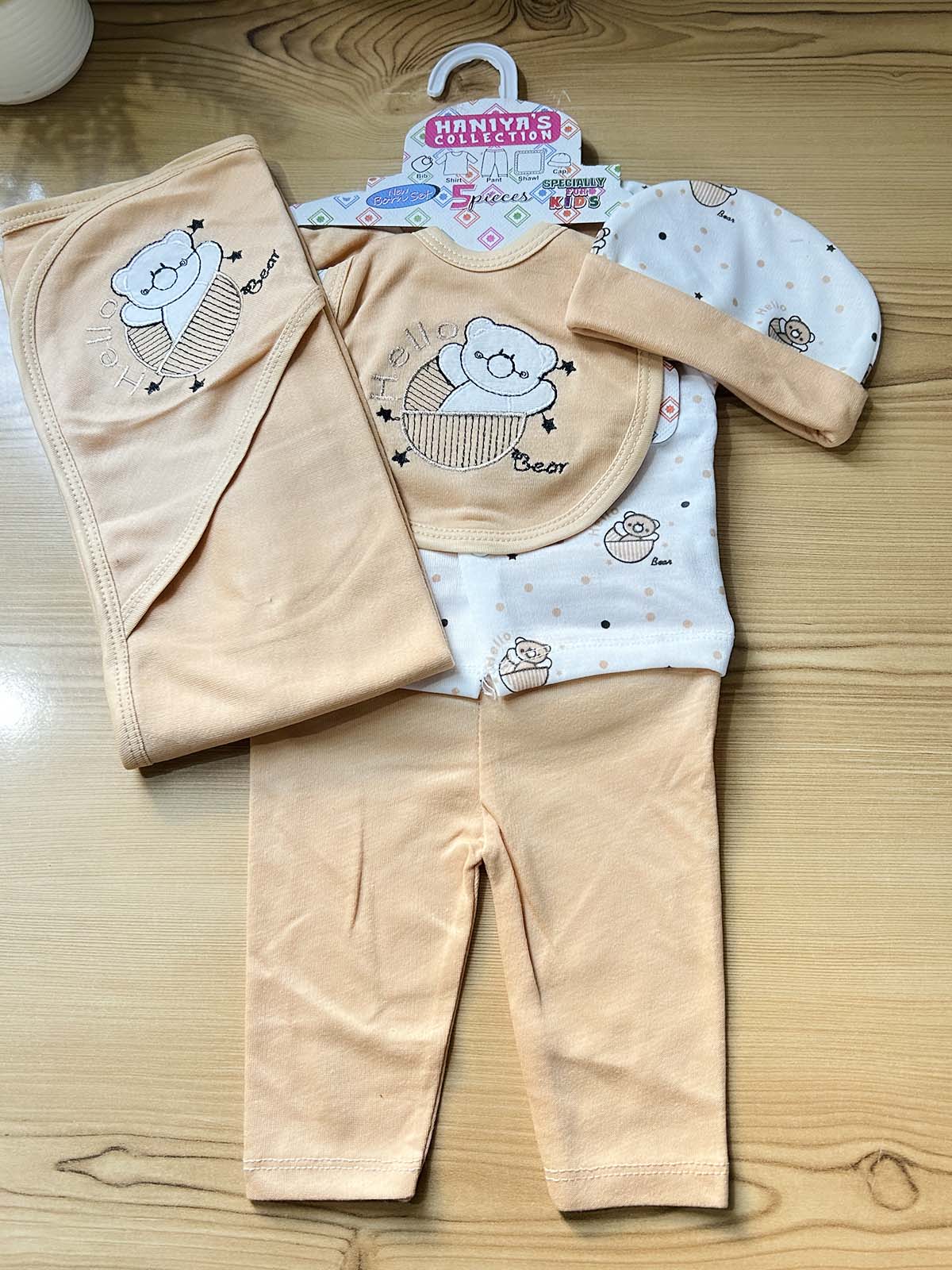 0Mth - 3Mth Brown 5Pcs Gift Set For Newborn HG NBGS352