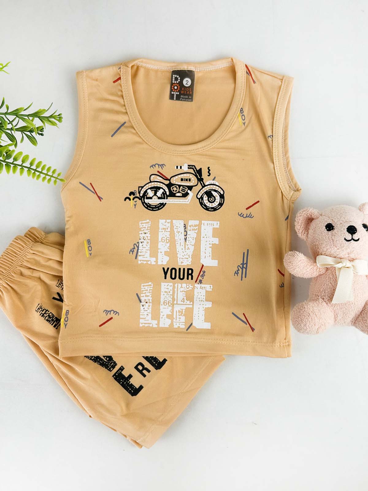 3Mth - 9Mth Brown Baba Suit For Newborn HG NBS781