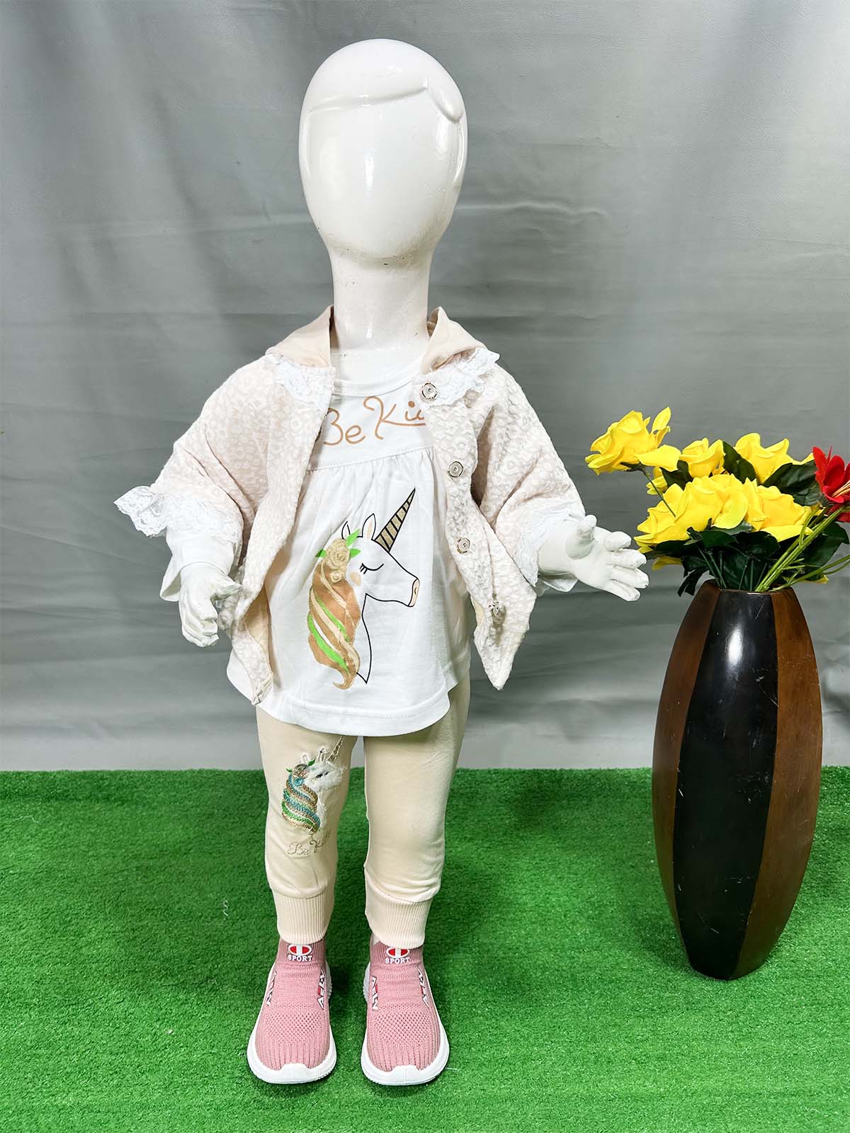 0Mth - 6Mth Beige Suit For Newborns NBS666