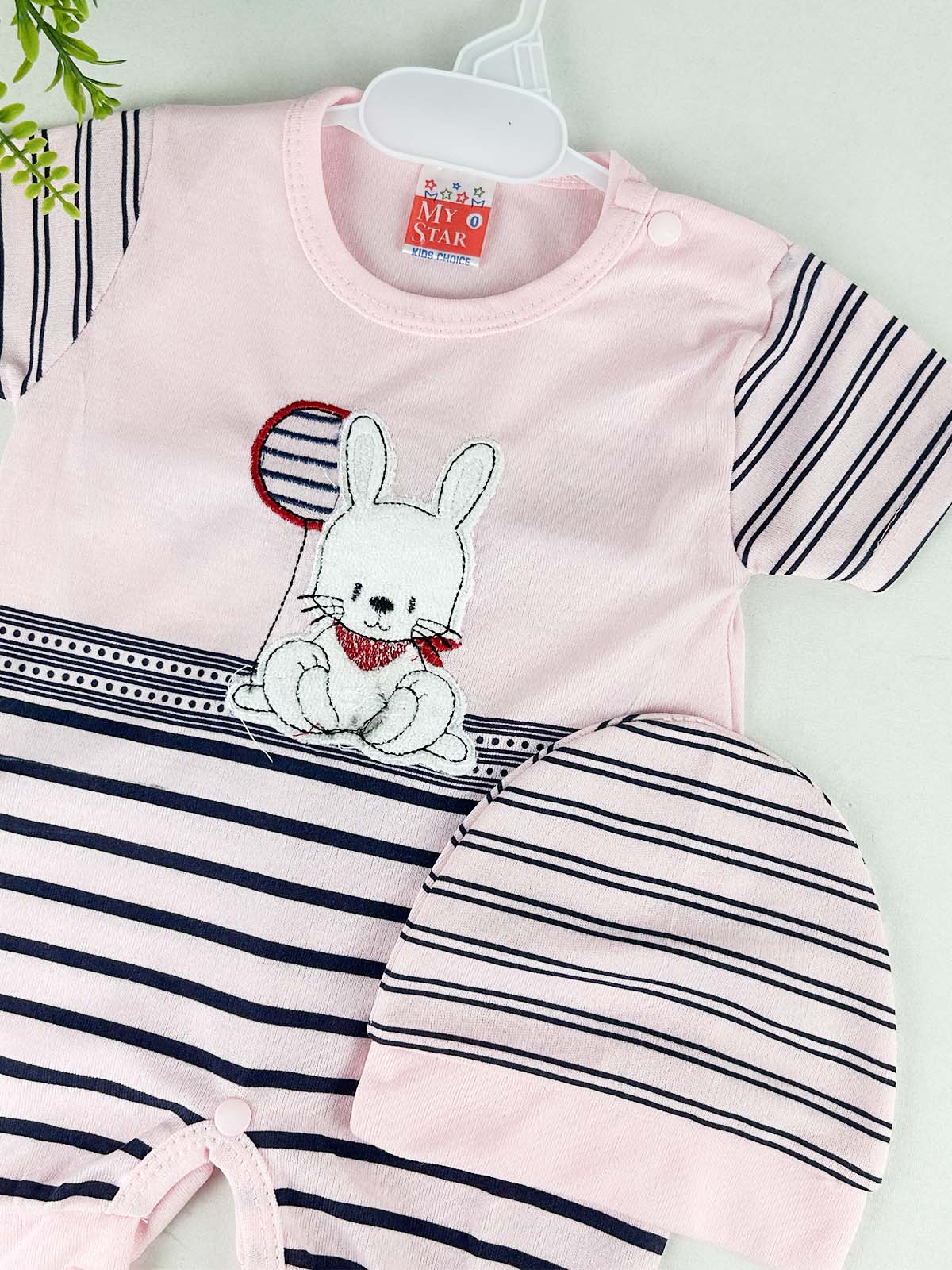 0Mth - 3Mth Pink Romper with Cap For Newborn HG NBR131
